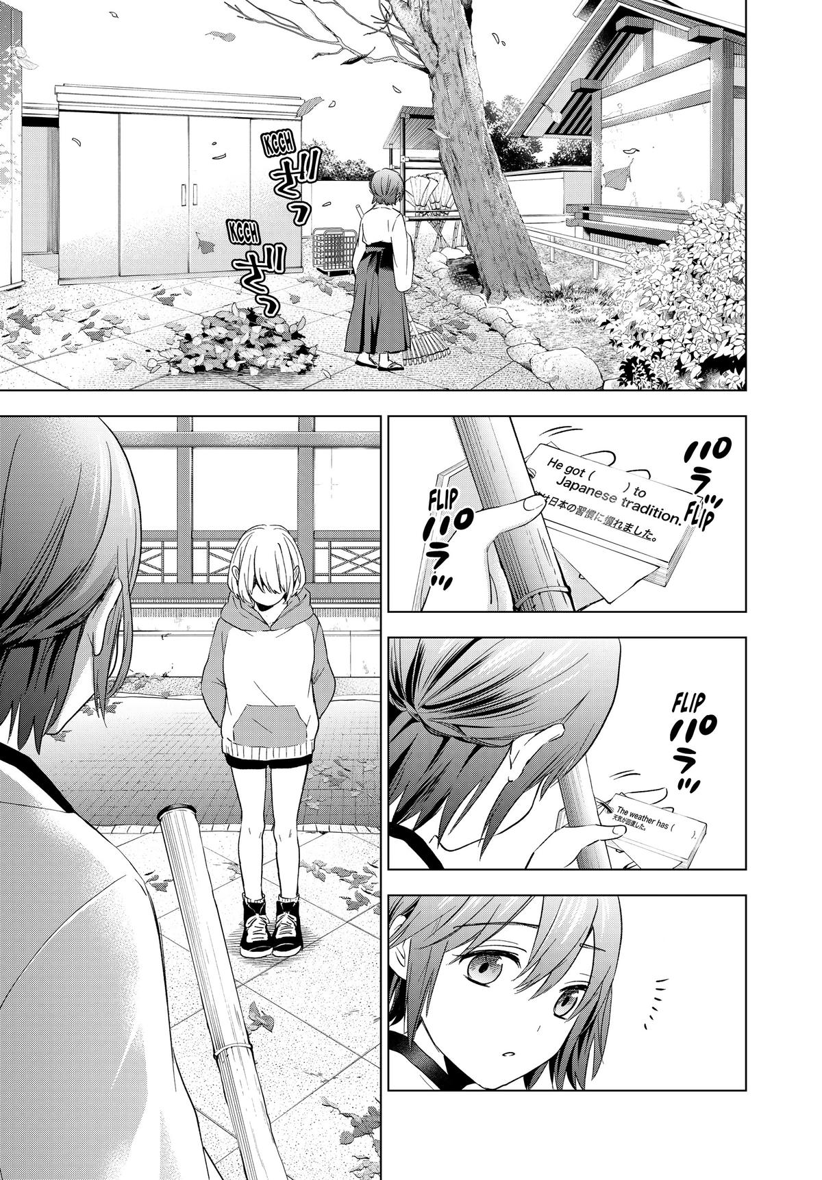 Read A Couple of Cuckoos Manga Online