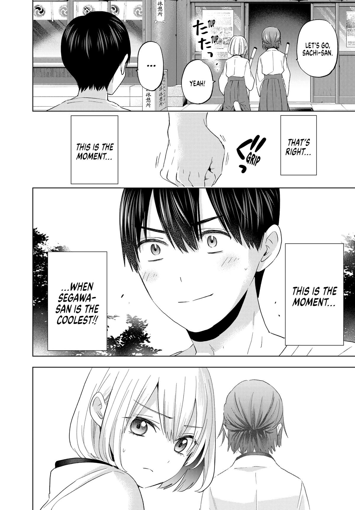 Read A Couple of Cuckoos Manga Online