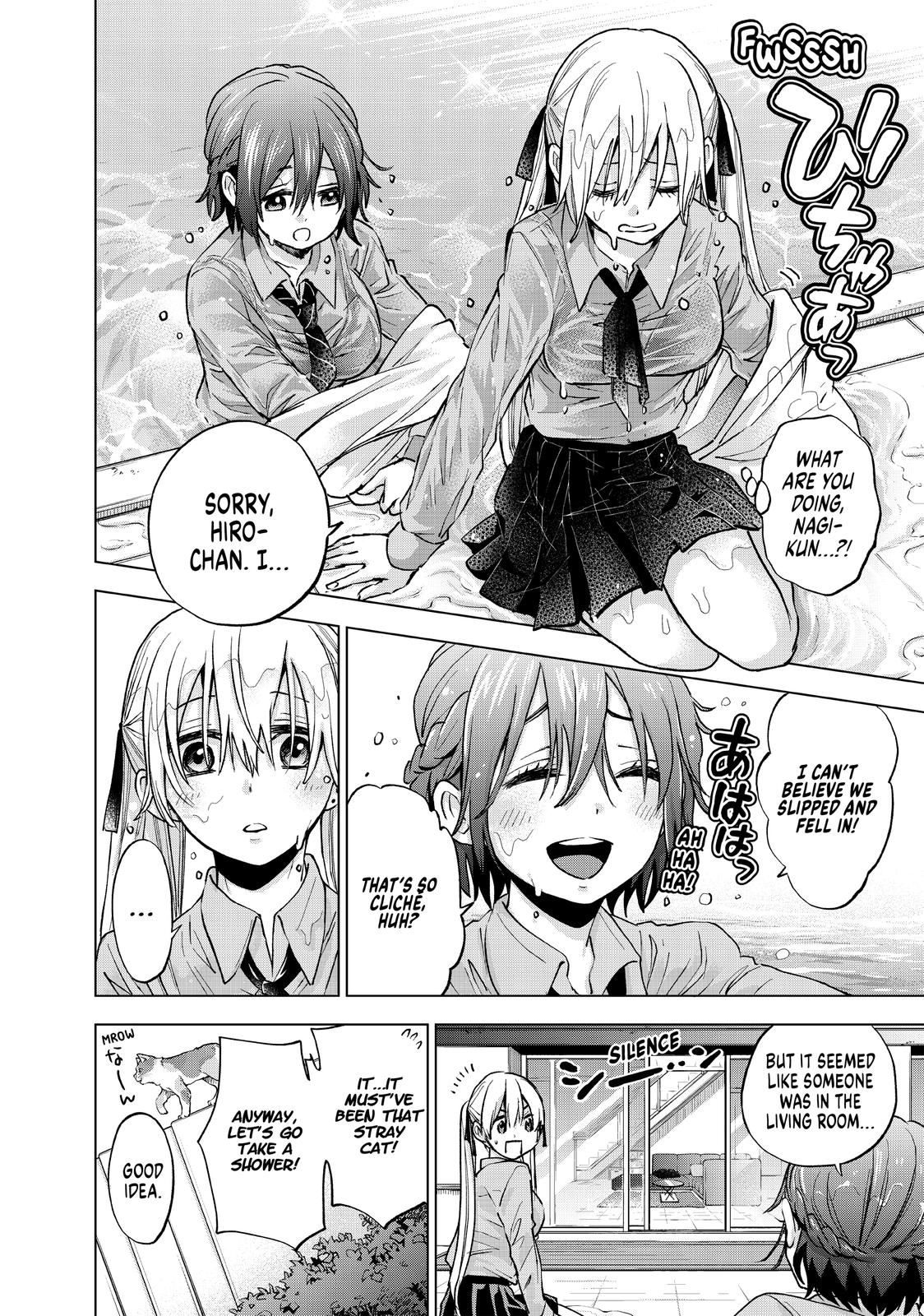 Read A Couple of Cuckoos Manga Online