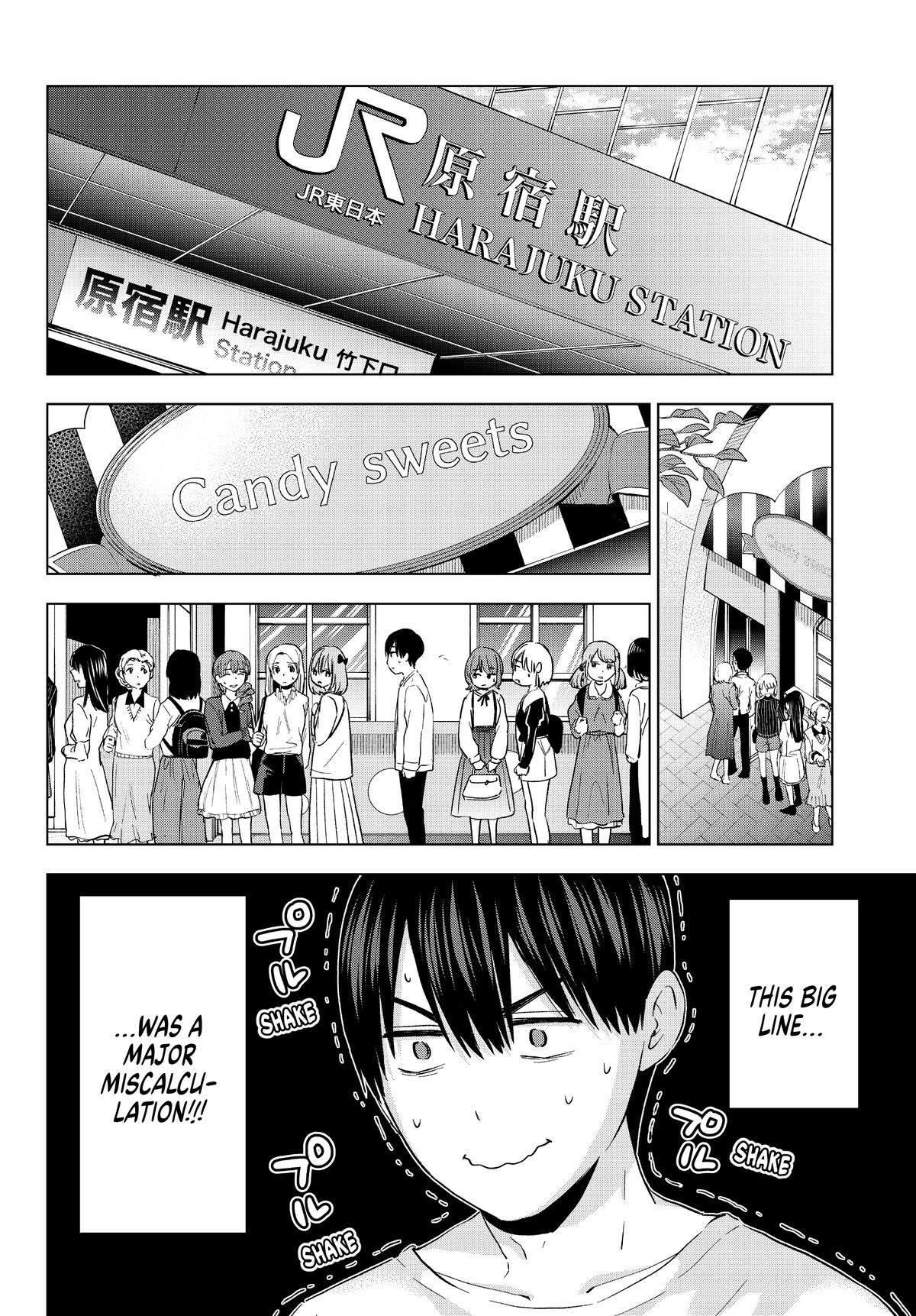 Read A Couple of Cuckoos Manga Online