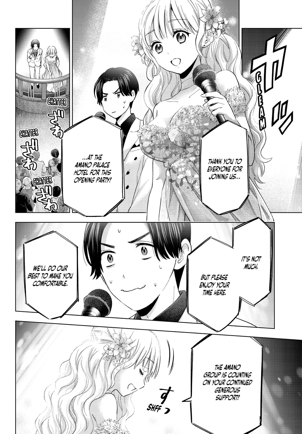 Read A Couple of Cuckoos Manga Online