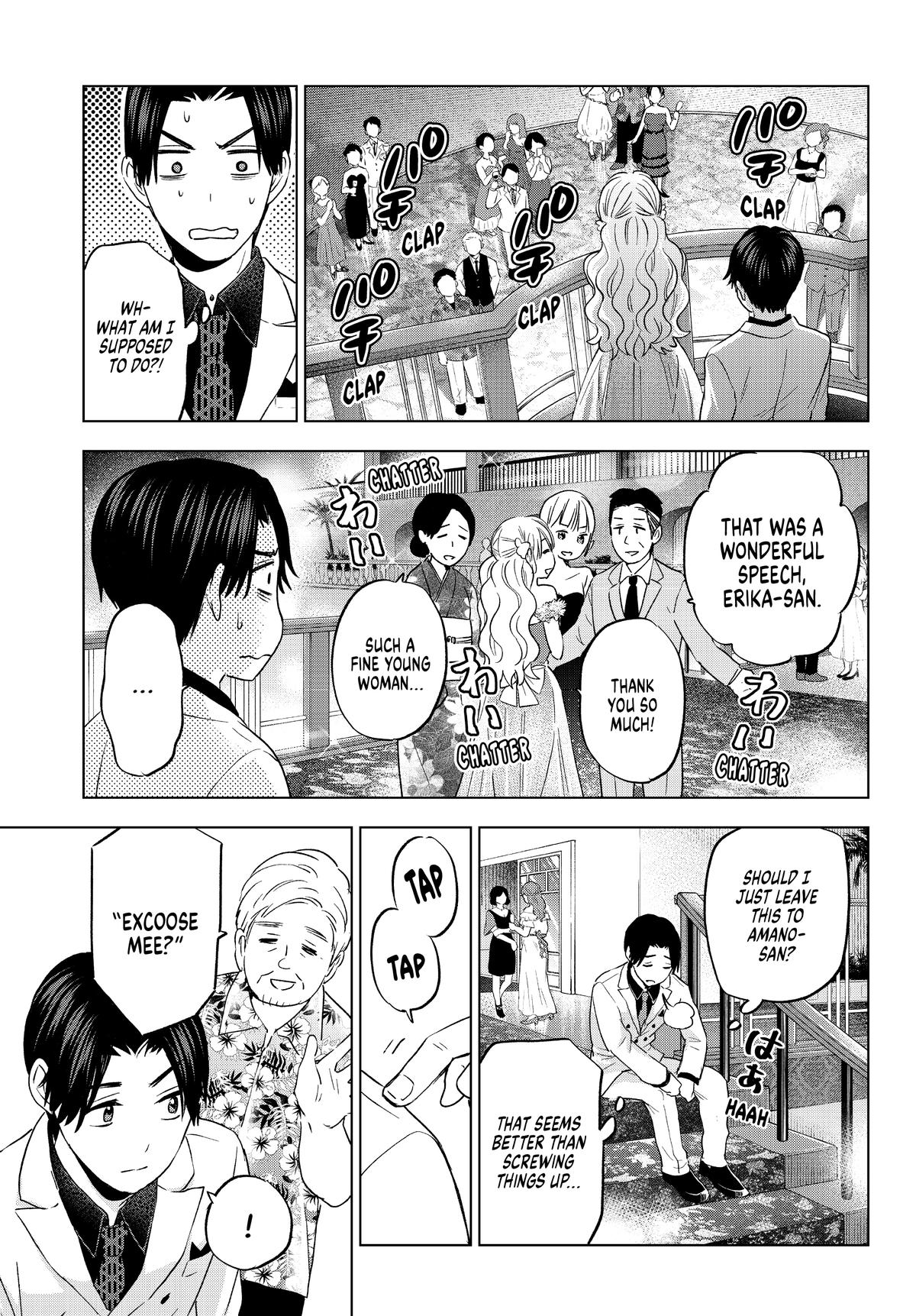 Read A Couple of Cuckoos Manga Online
