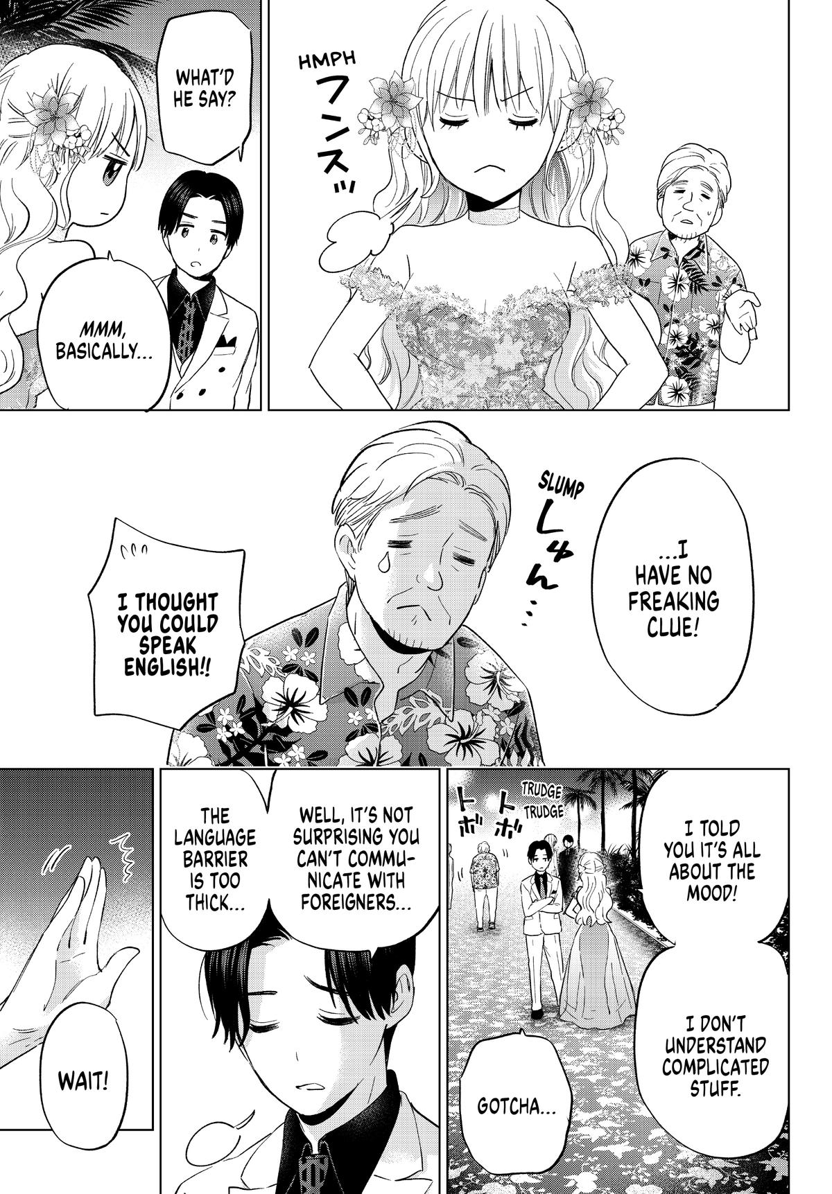 Read A Couple of Cuckoos Manga Online