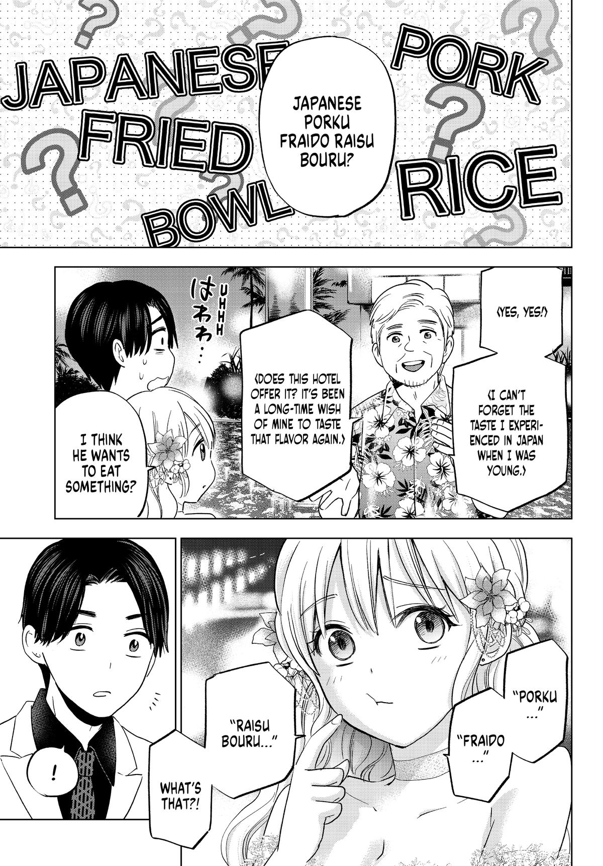 Read A Couple of Cuckoos Manga Online