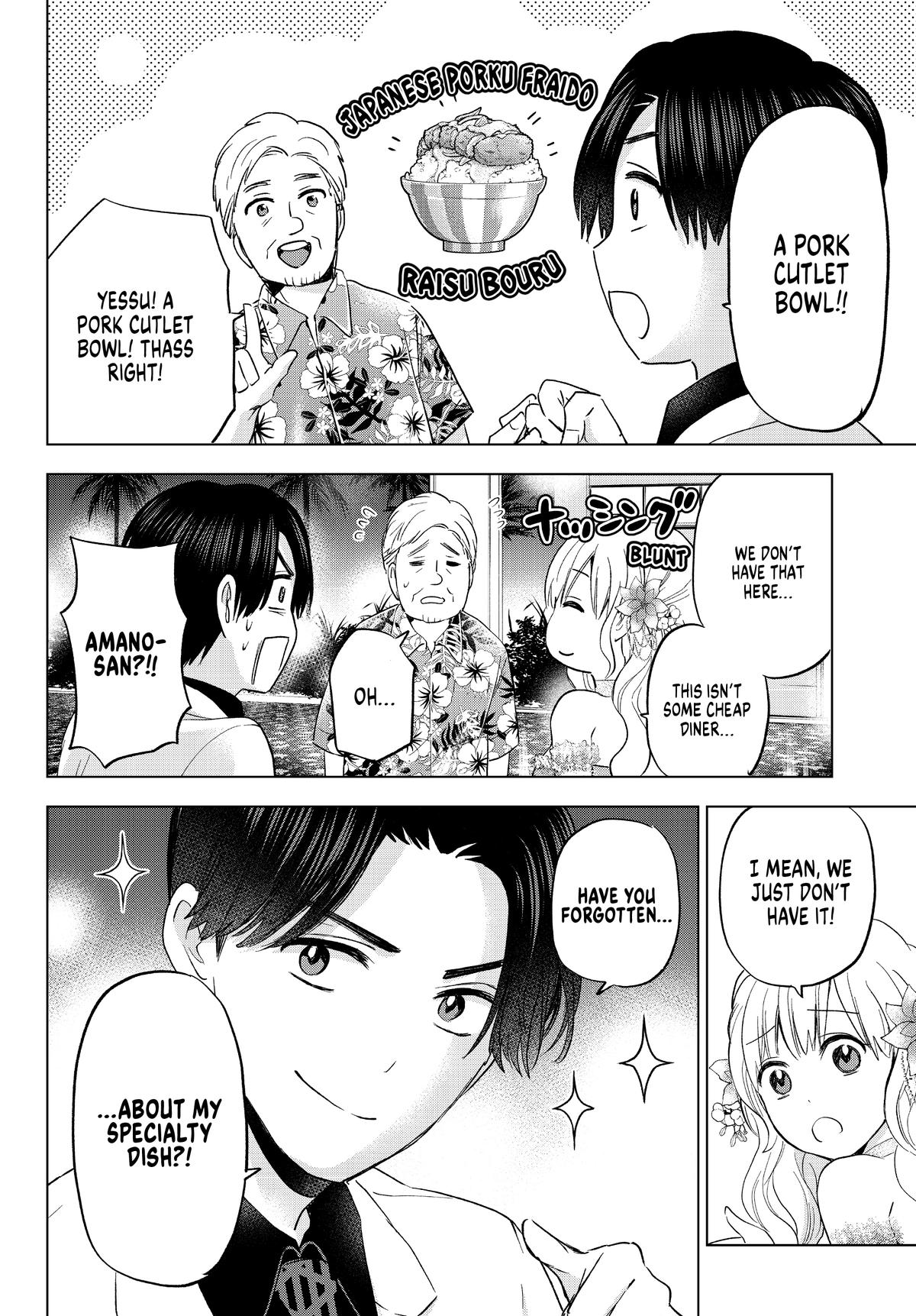 Read A Couple of Cuckoos Manga Online