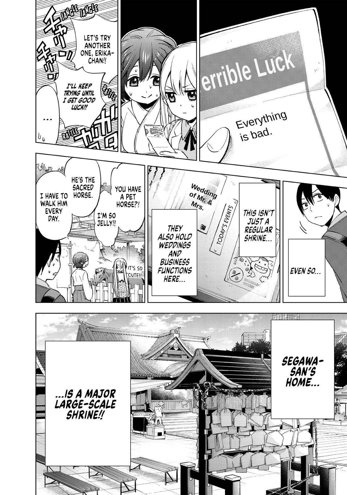 Read A Couple of Cuckoos Manga Online