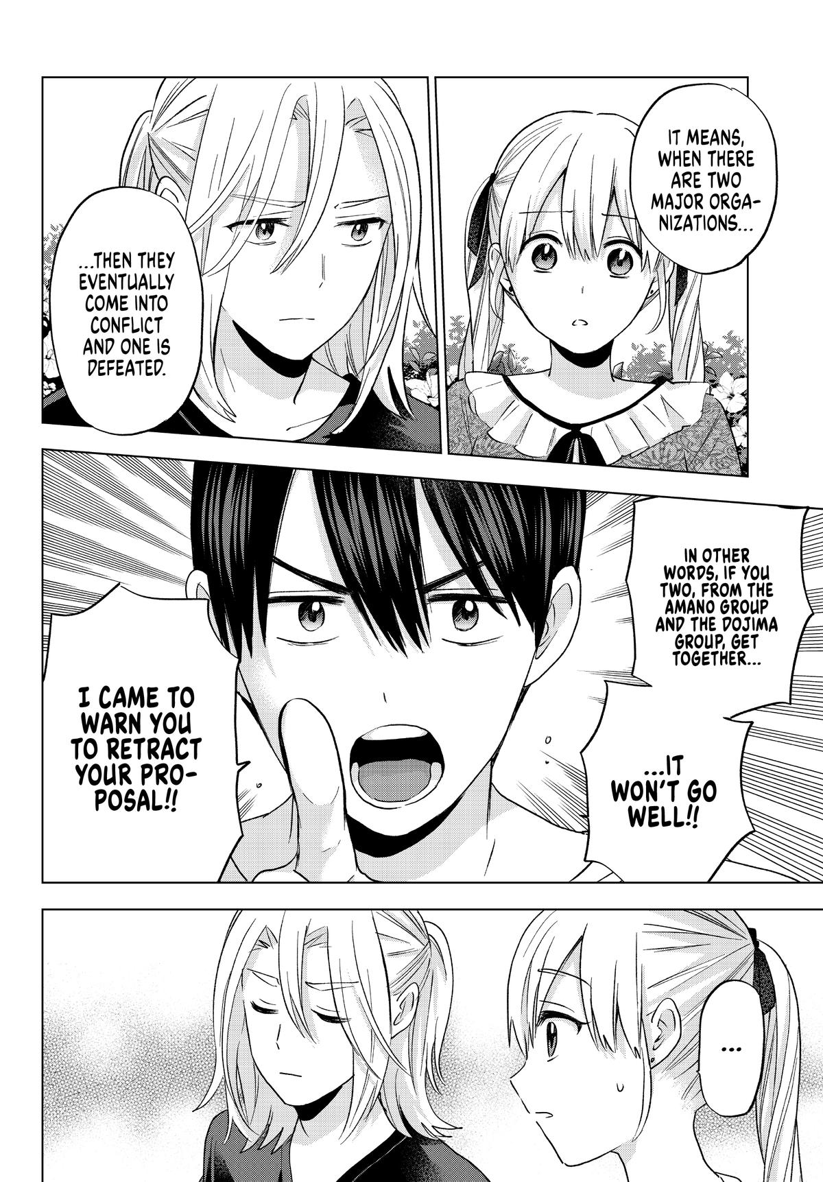 Read A Couple of Cuckoos Manga Online