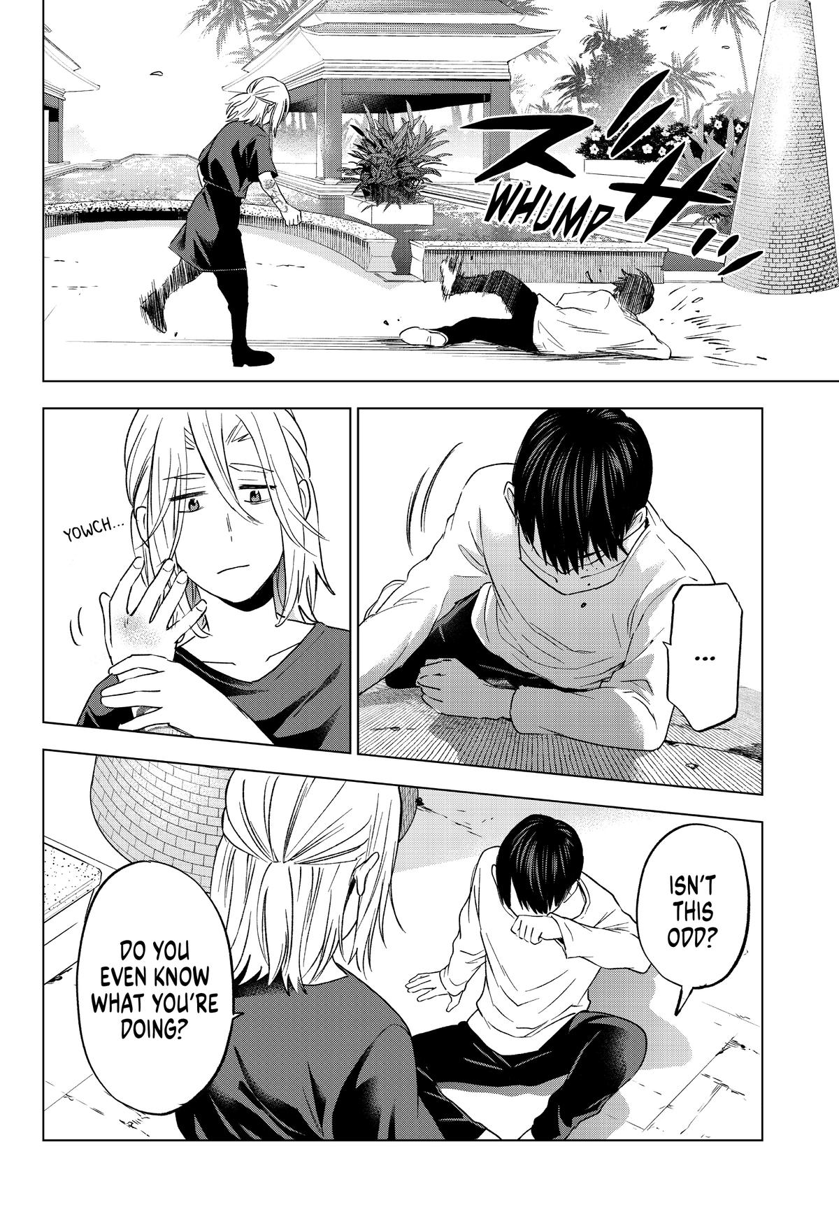 Read A Couple of Cuckoos Manga Online