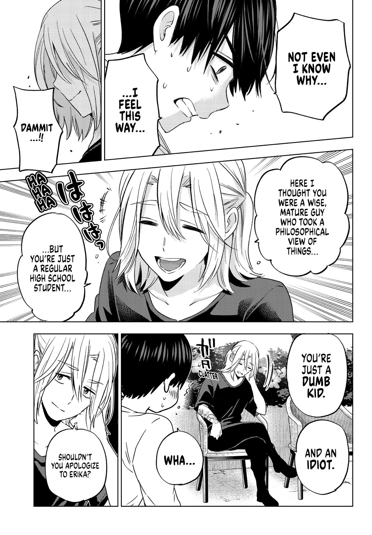 Read A Couple of Cuckoos Manga Online