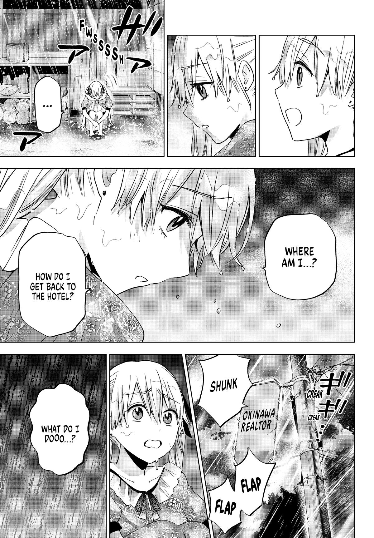 Read A Couple of Cuckoos Manga Online