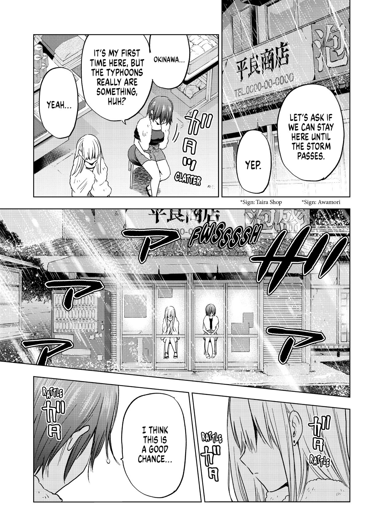 Read A Couple of Cuckoos Manga Online