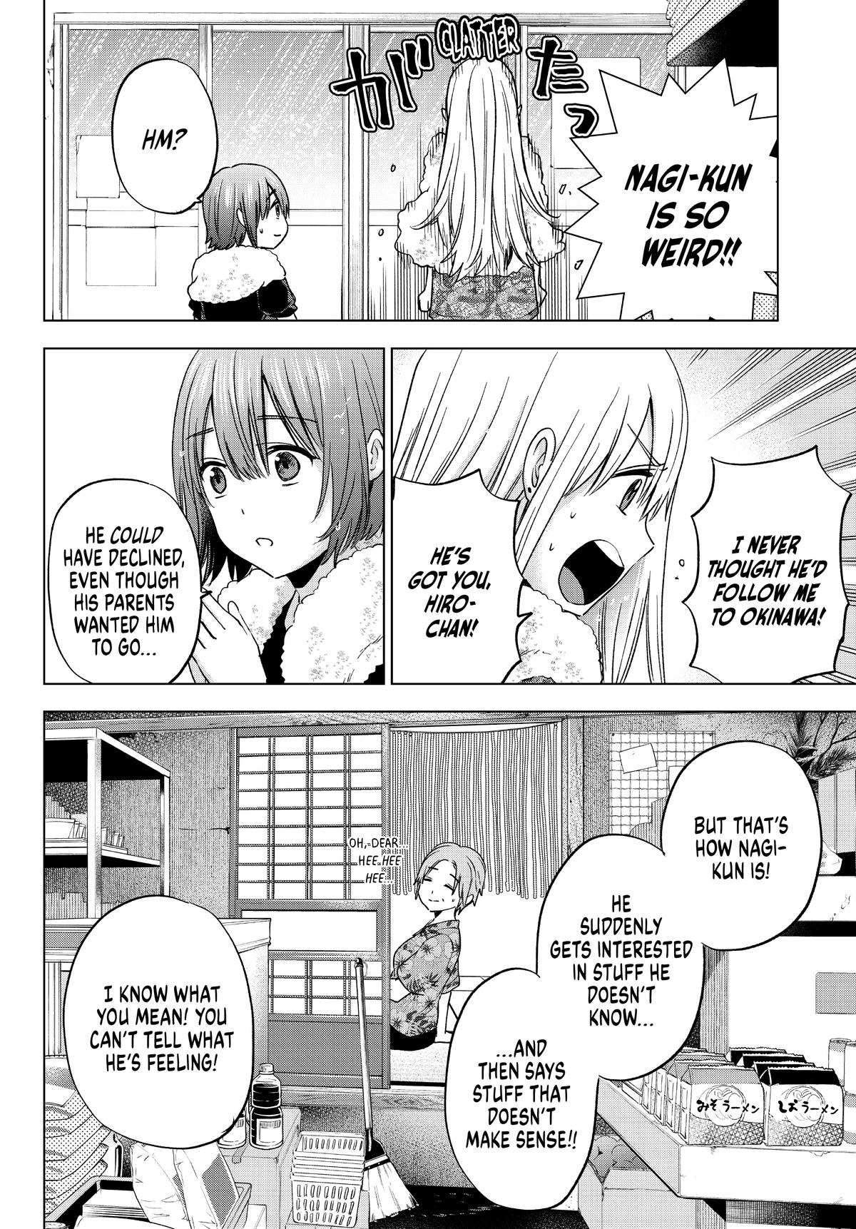 Read A Couple of Cuckoos Manga Online