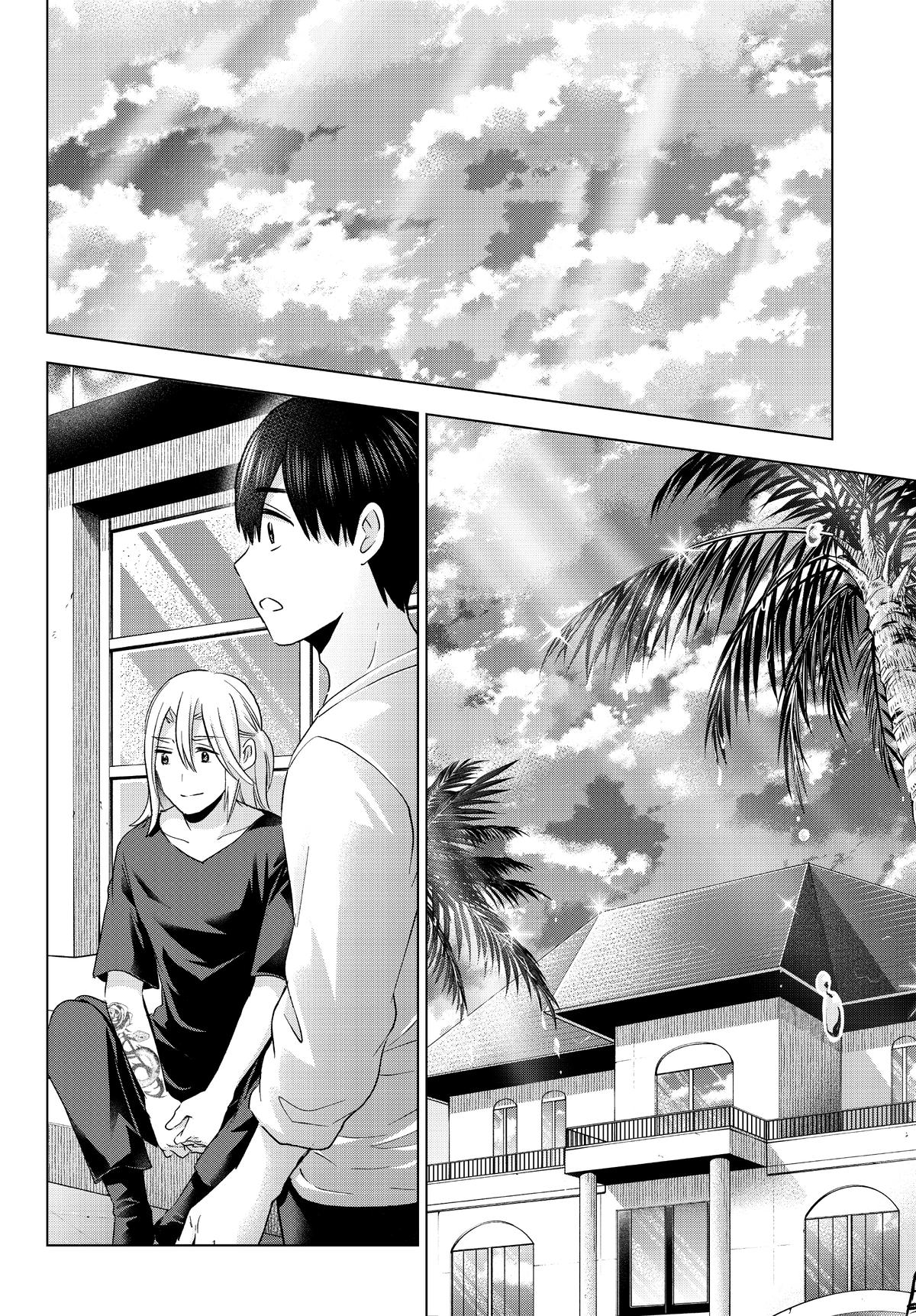 Read A Couple of Cuckoos Manga Online