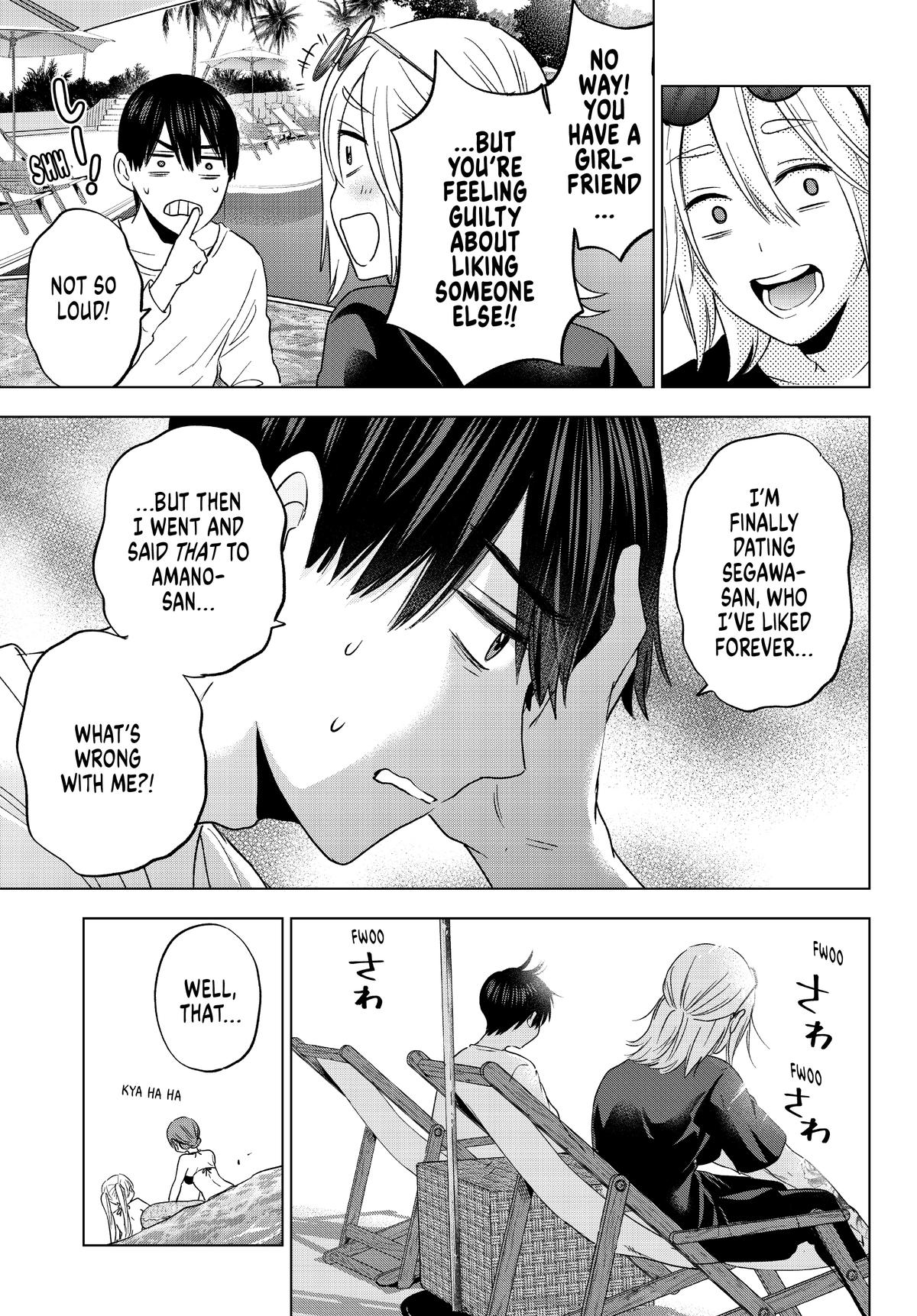 Read A Couple of Cuckoos Manga Online