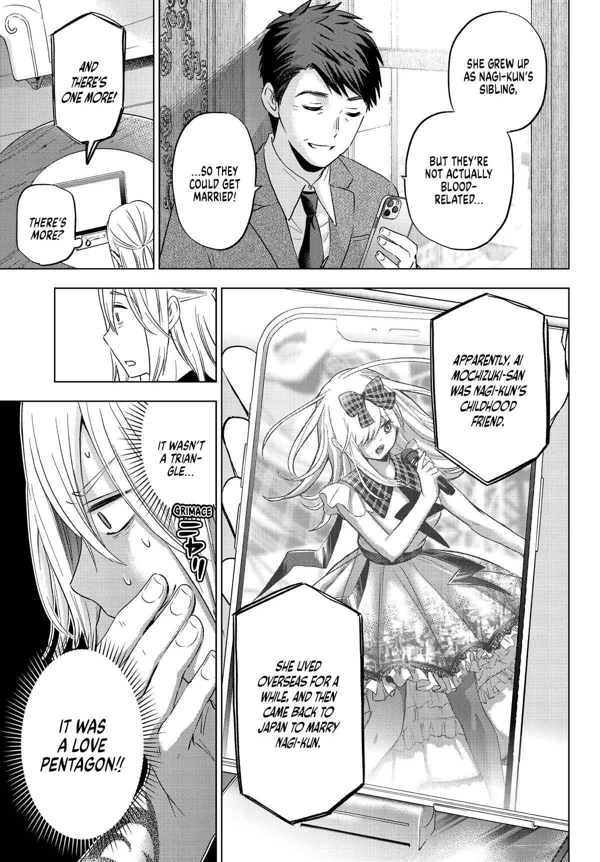 Read A Couple of Cuckoos Manga Online