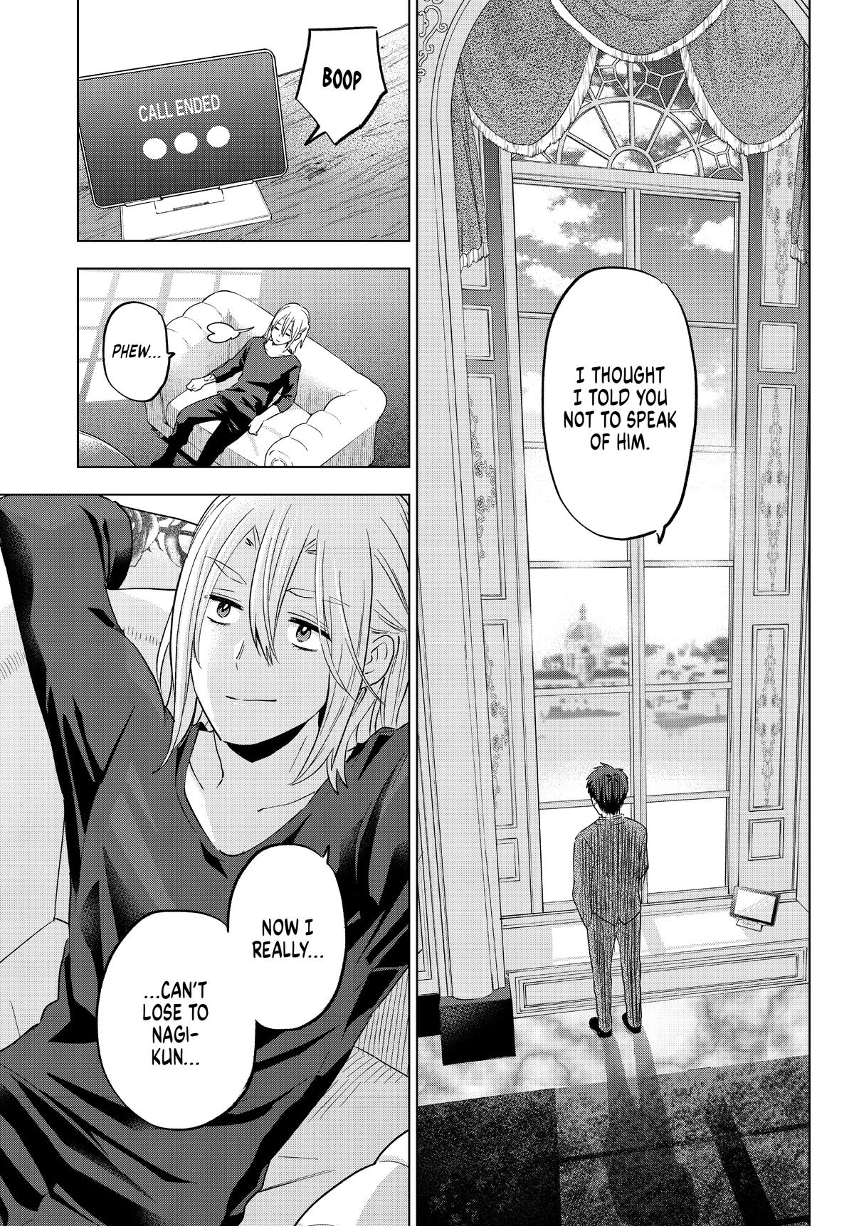 Read A Couple of Cuckoos Manga Online
