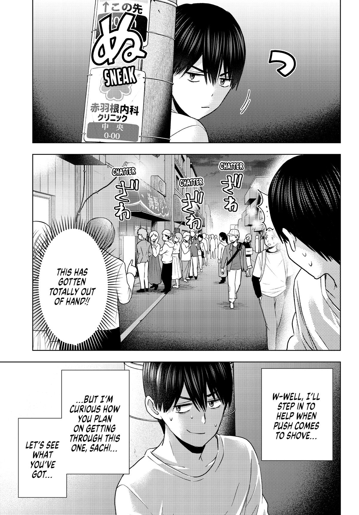Read A Couple of Cuckoos Manga Online