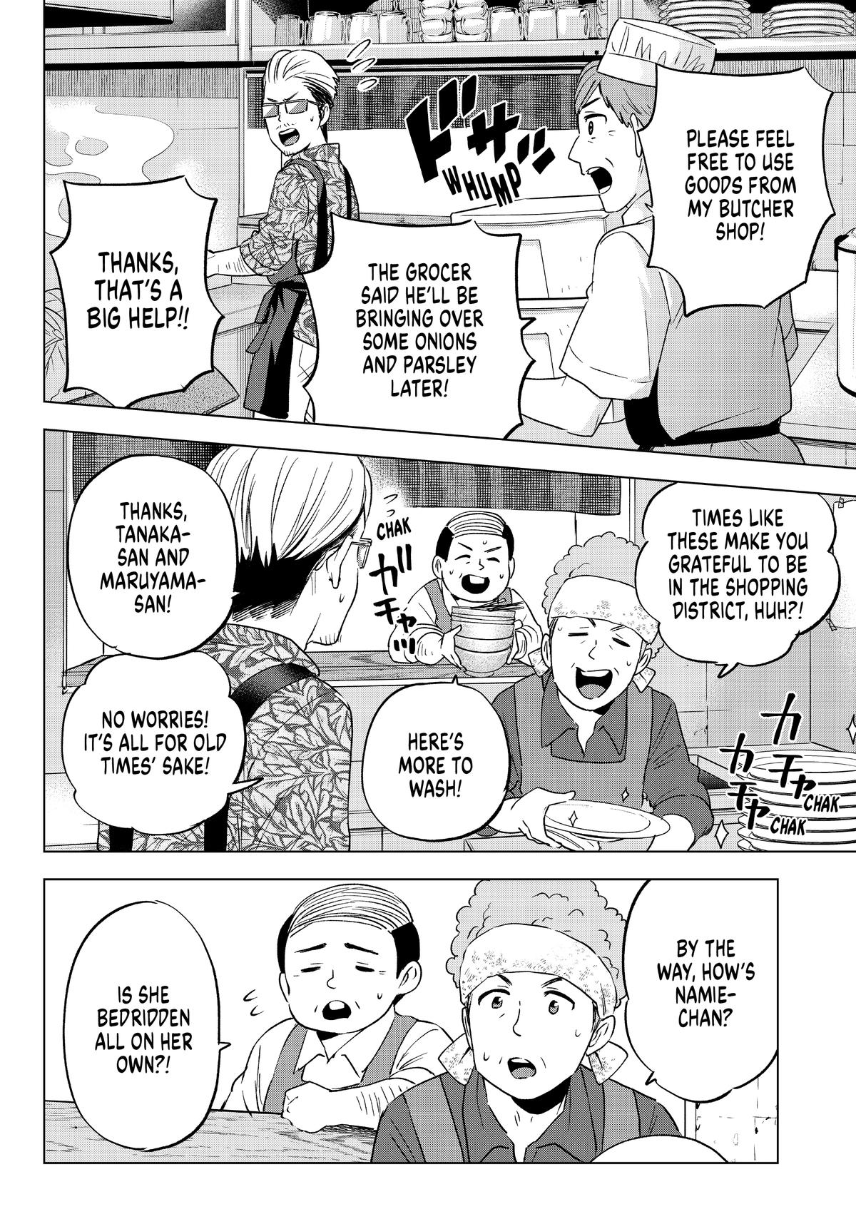 Read A Couple of Cuckoos Manga Online