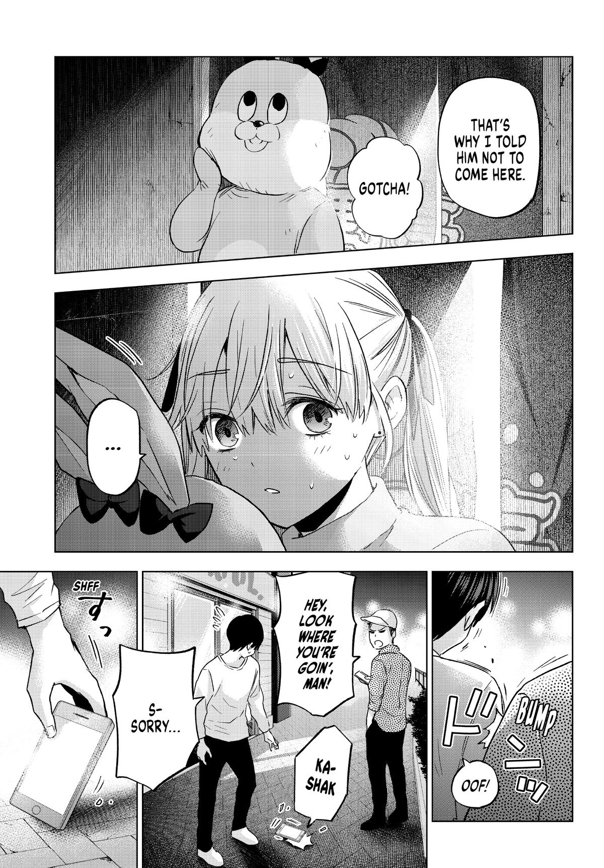Read A Couple of Cuckoos Manga Online