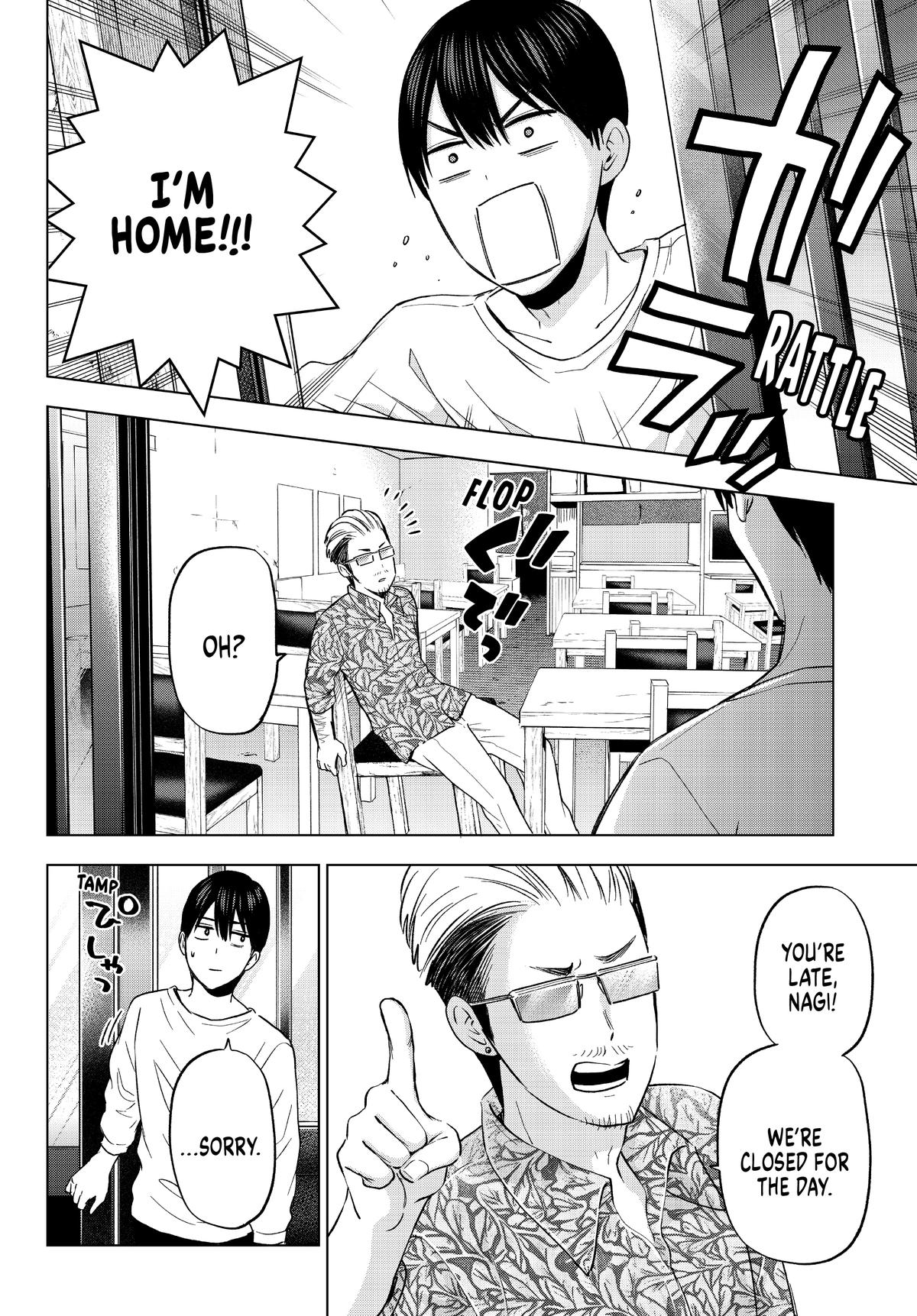 Read A Couple of Cuckoos Manga Online
