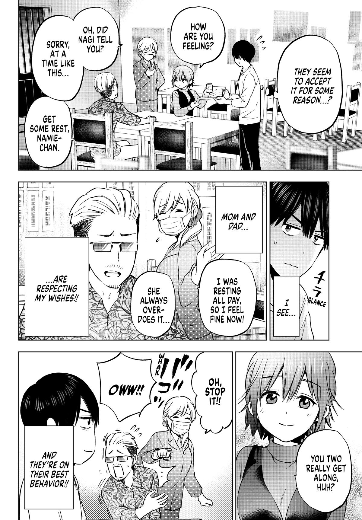 Read A Couple of Cuckoos Manga Online