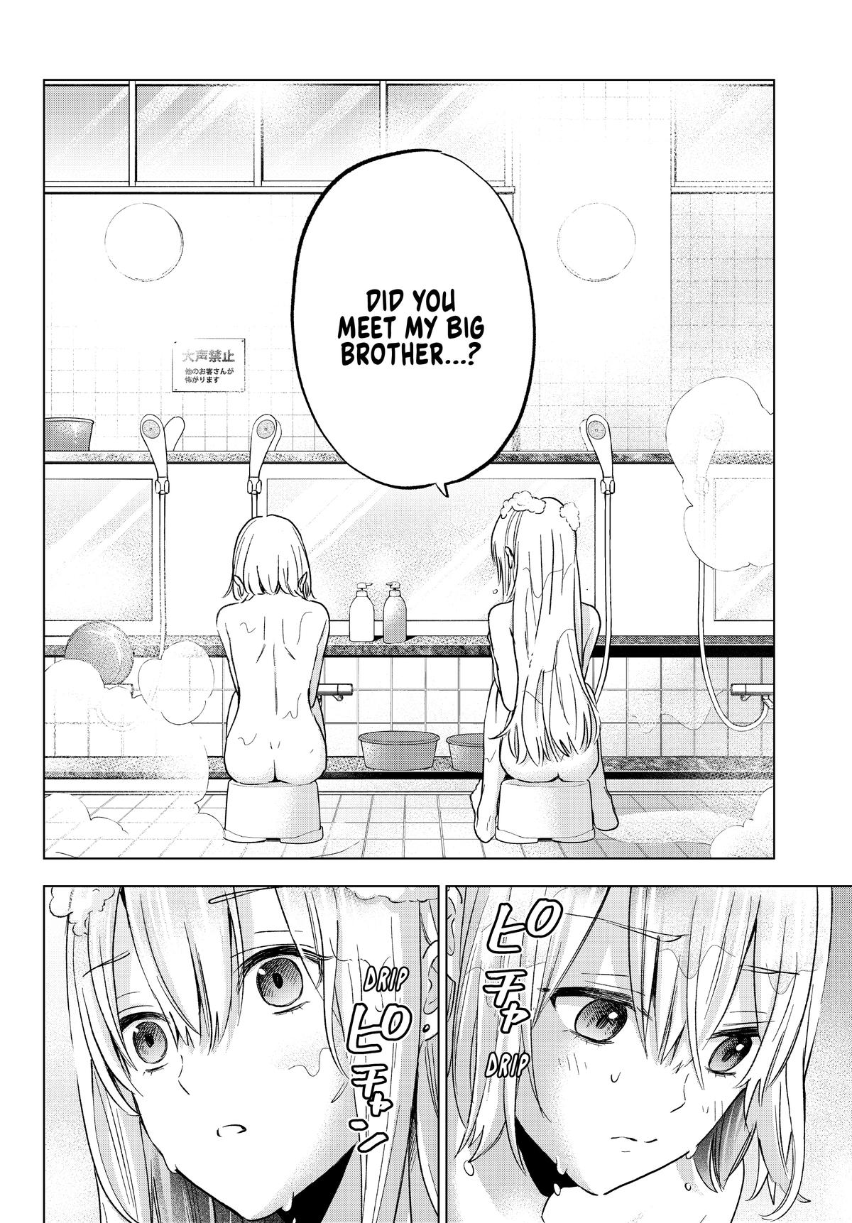 Read A Couple of Cuckoos Manga Online