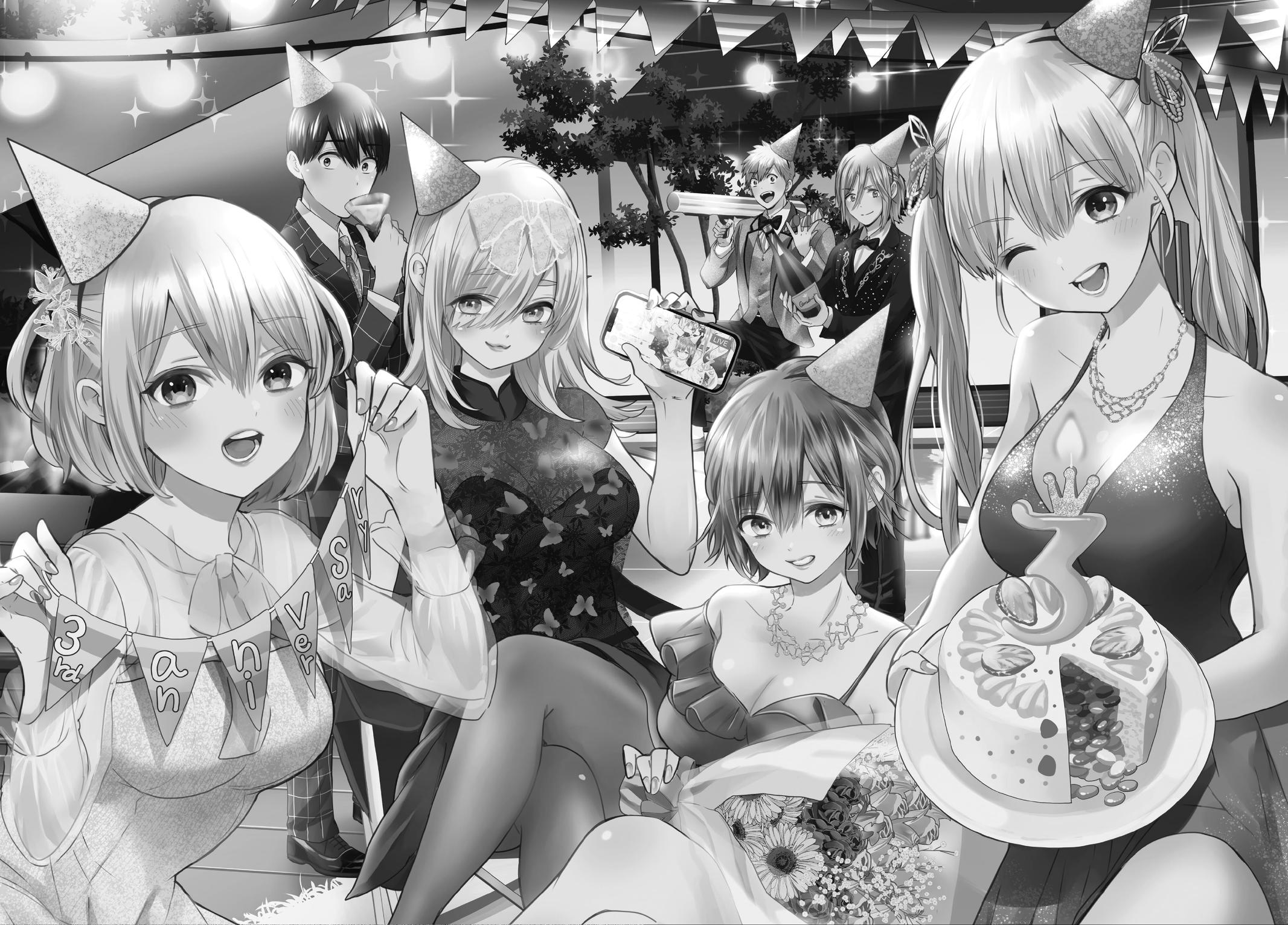 Read A Couple of Cuckoos Manga Online