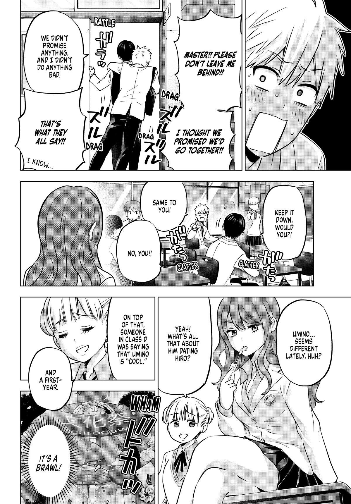 Read A Couple of Cuckoos Manga Online