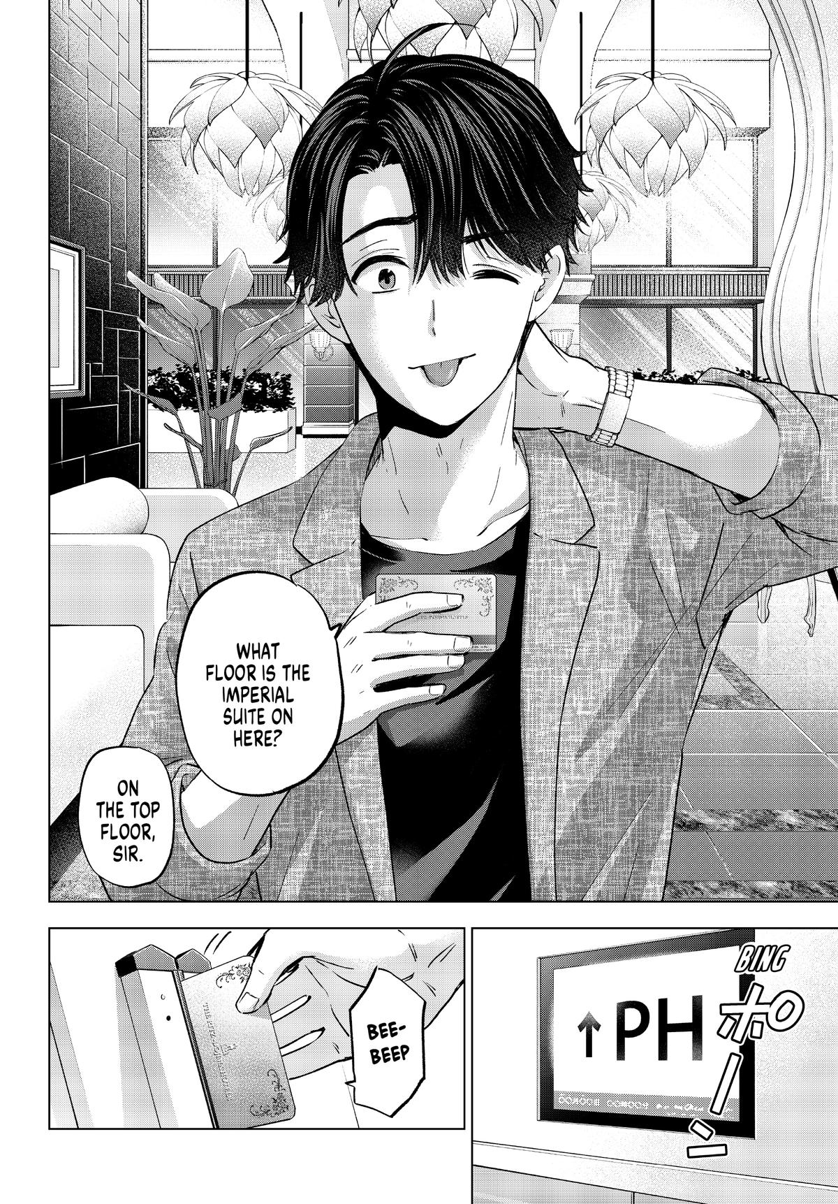 Read A Couple of Cuckoos Manga Online