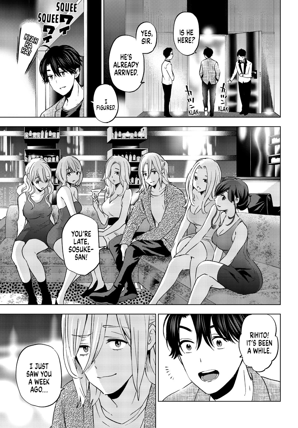 Read A Couple of Cuckoos Manga Online