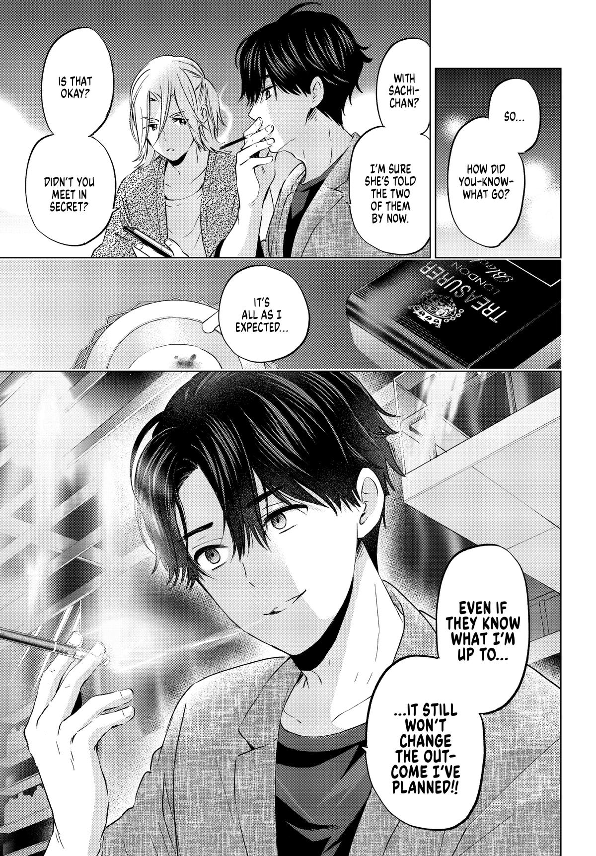 Read A Couple of Cuckoos Manga Online