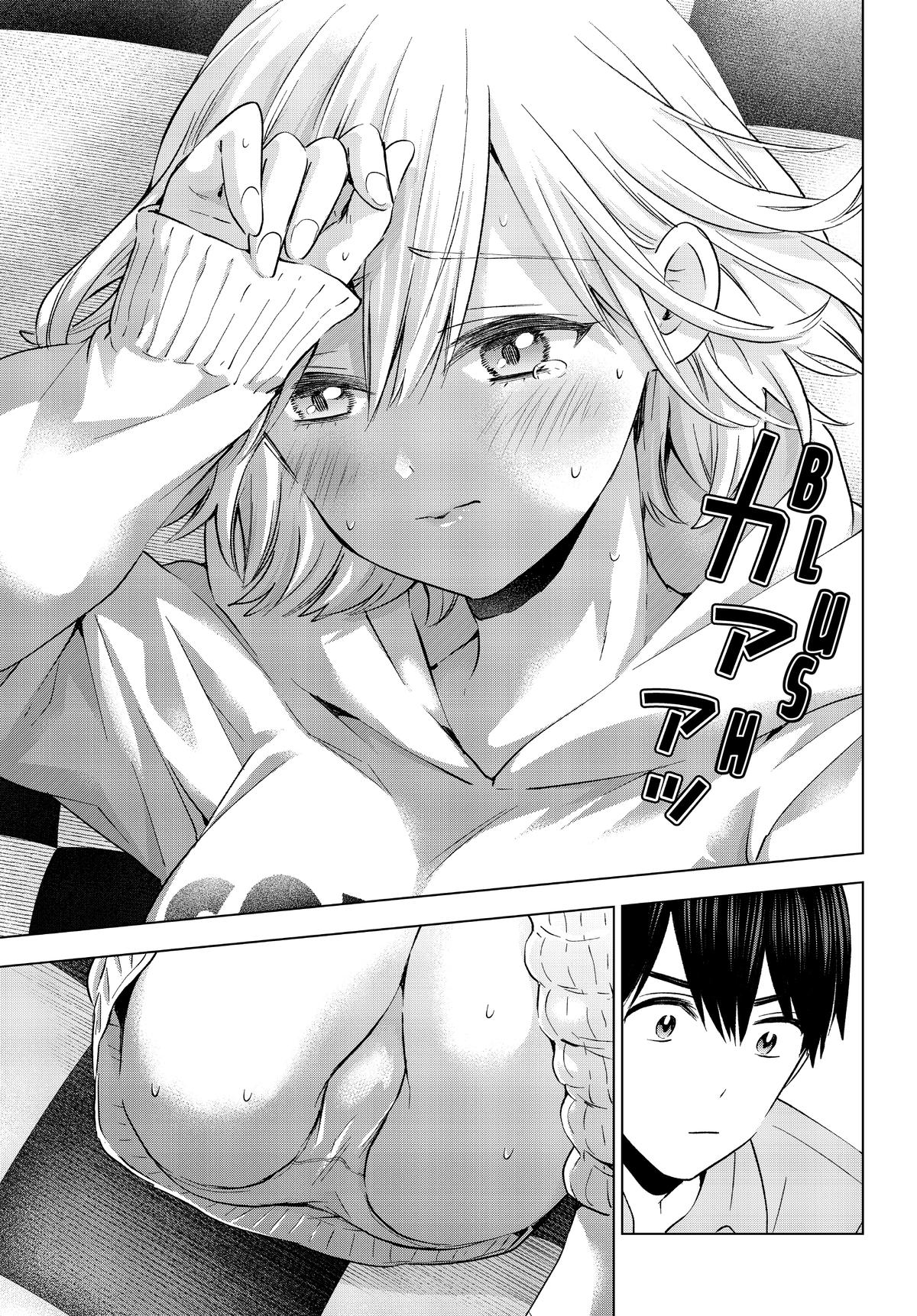 Read A Couple of Cuckoos Manga Online