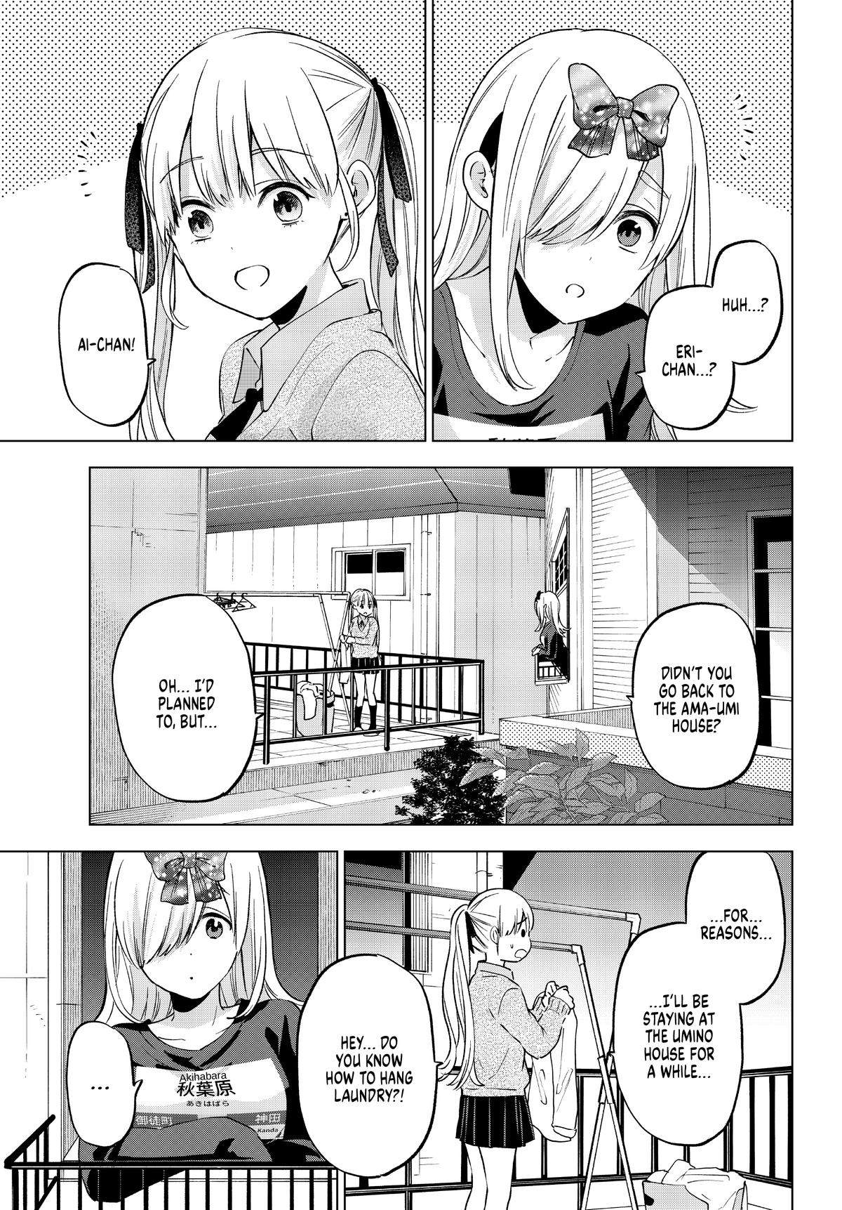 Read A Couple of Cuckoos Manga Online