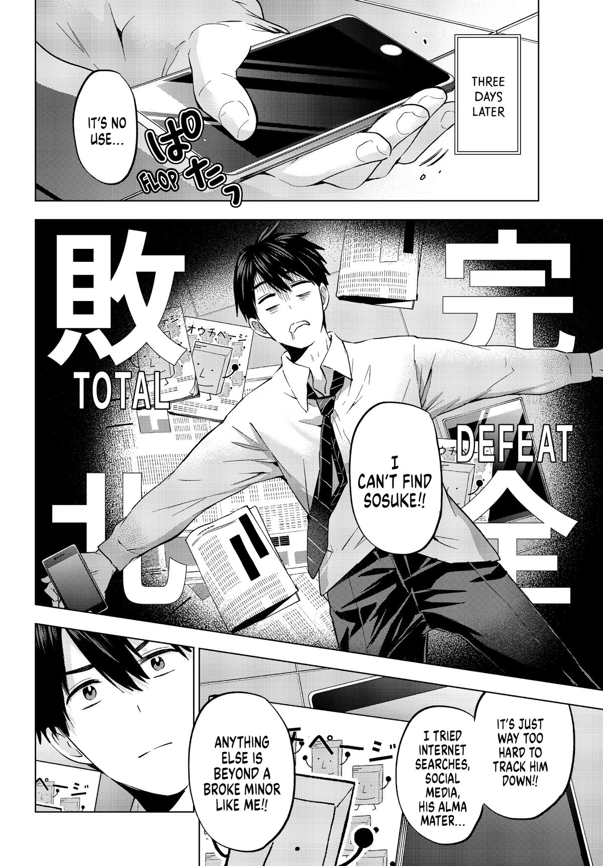 Read A Couple of Cuckoos Manga Online