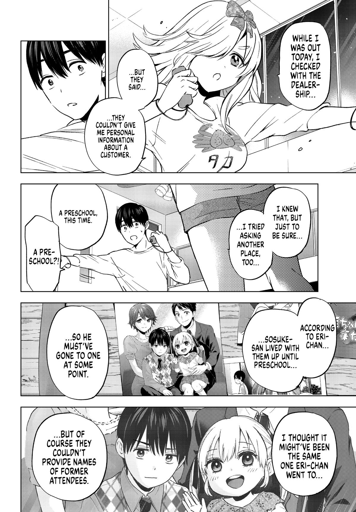 Read A Couple of Cuckoos Manga Online