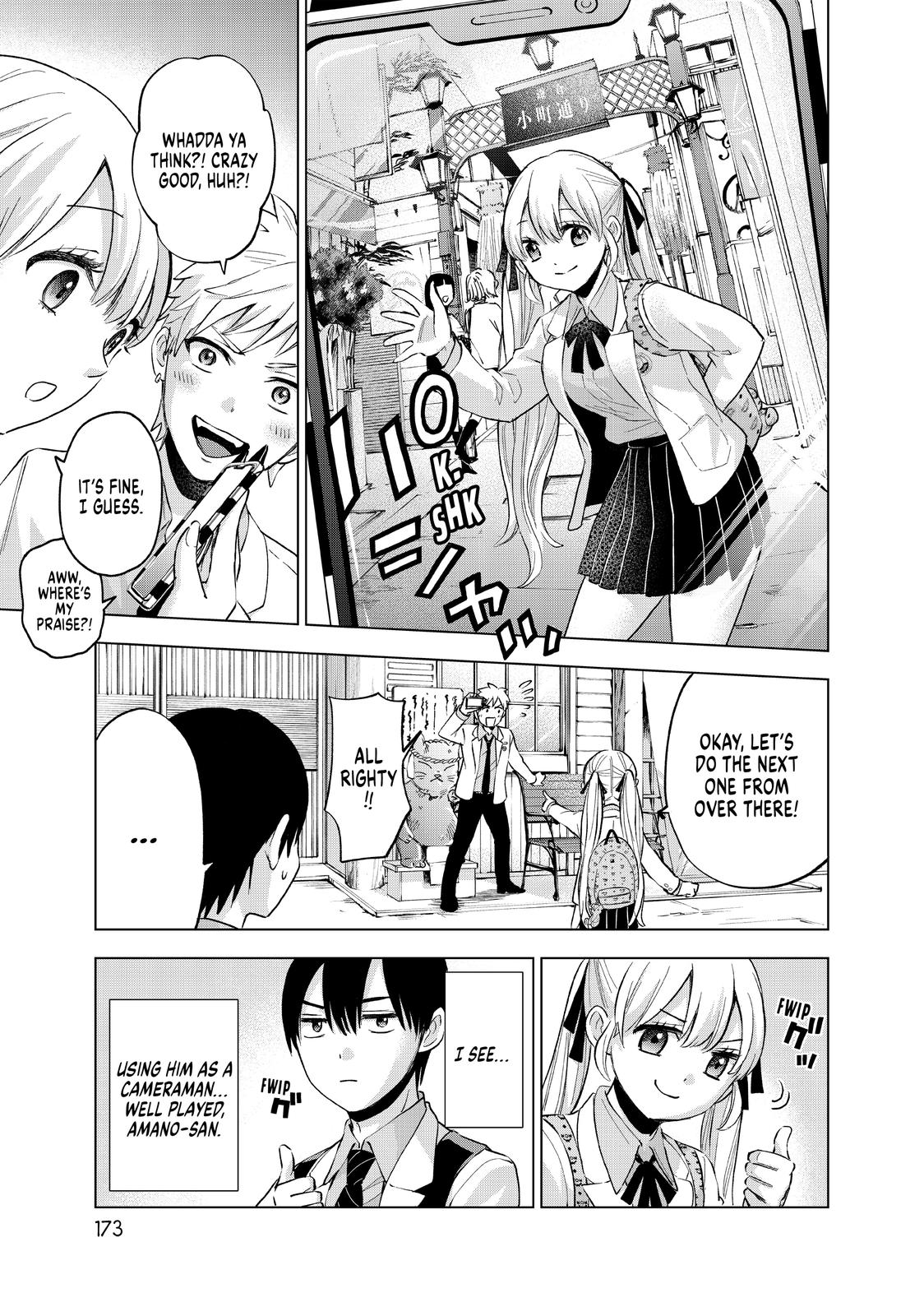 Read A Couple of Cuckoos Manga Online
