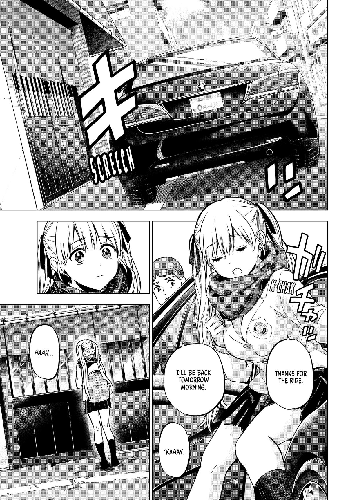 Read A Couple of Cuckoos Manga Online