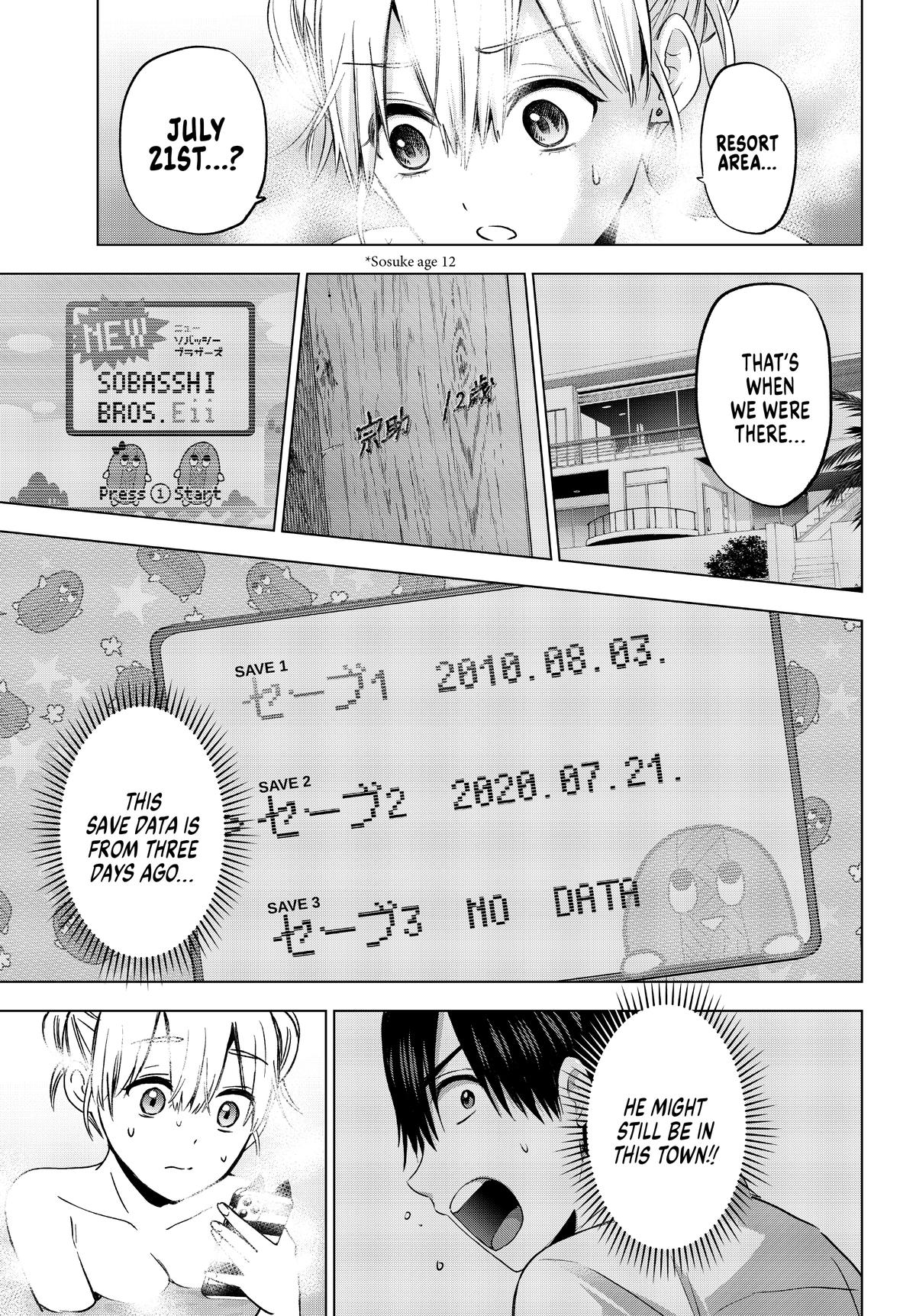 Read A Couple of Cuckoos Manga Online