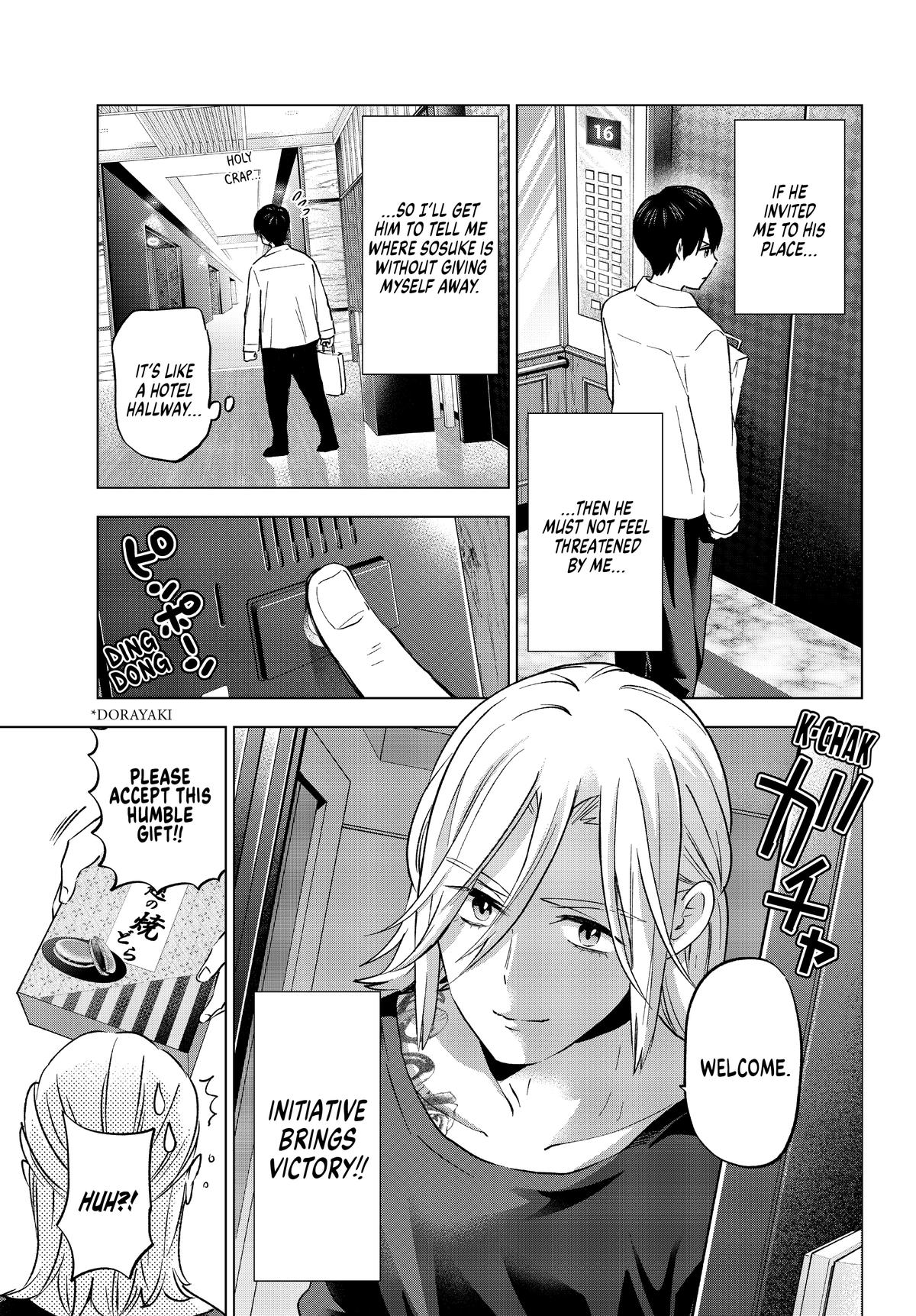 Read A Couple of Cuckoos Manga Online