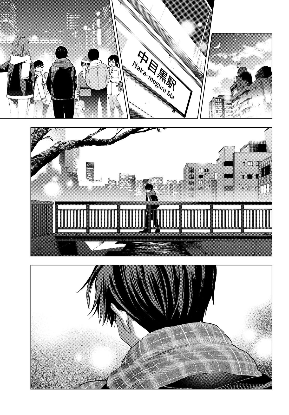 Read A Couple of Cuckoos Manga Online