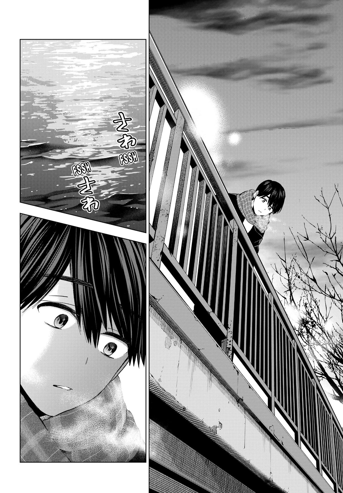 Read A Couple of Cuckoos Manga Online