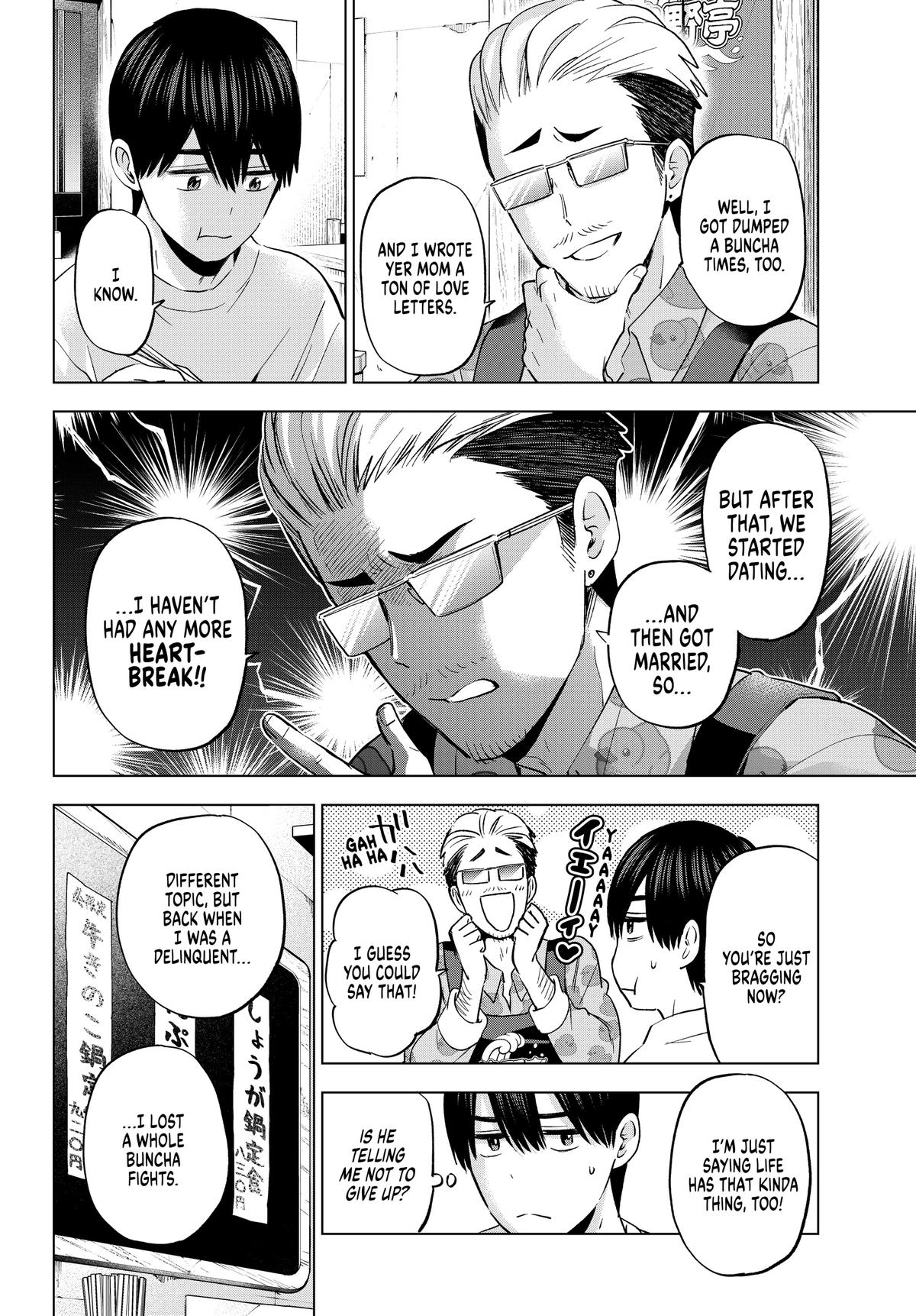 Read A Couple of Cuckoos Manga Online