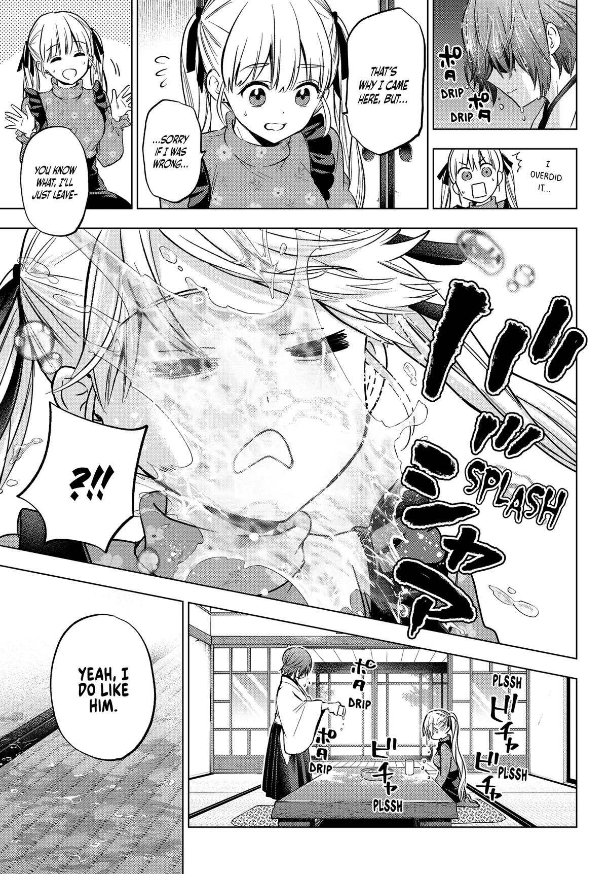 Read A Couple of Cuckoos Manga Online