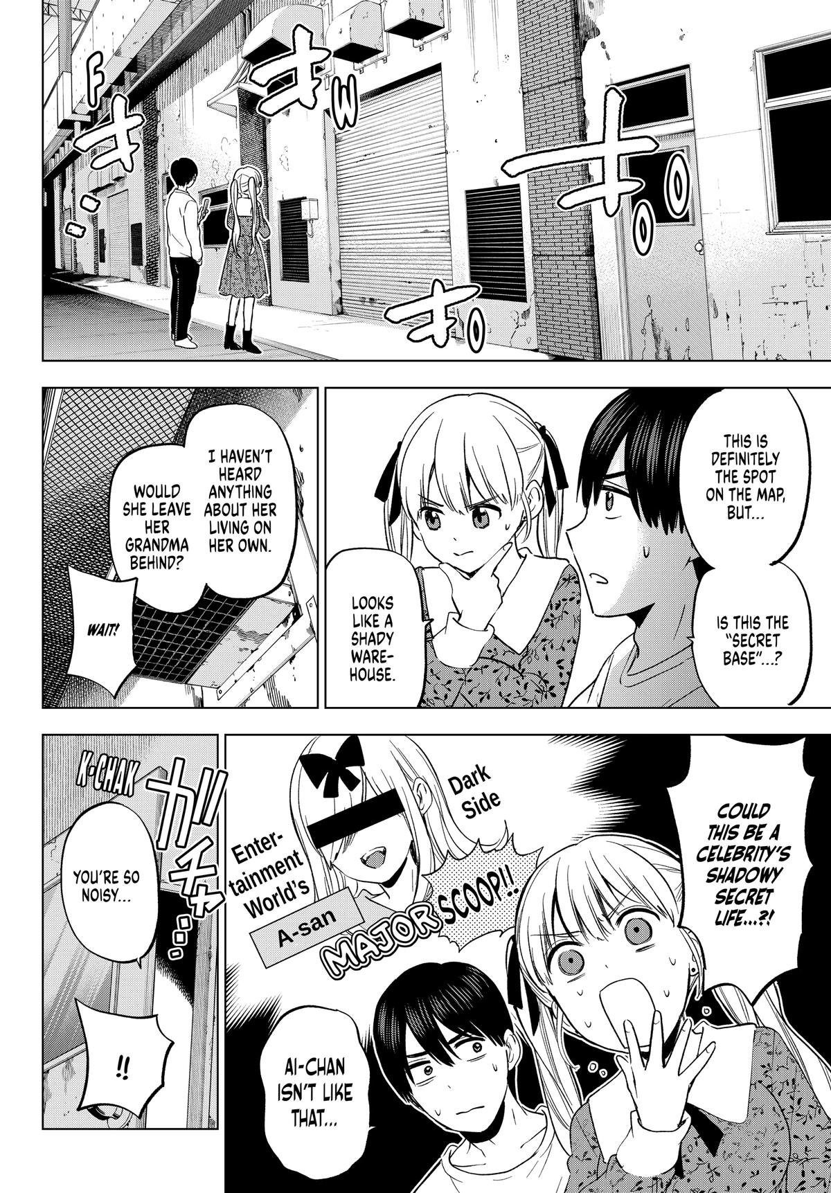 Read A Couple of Cuckoos Manga Online