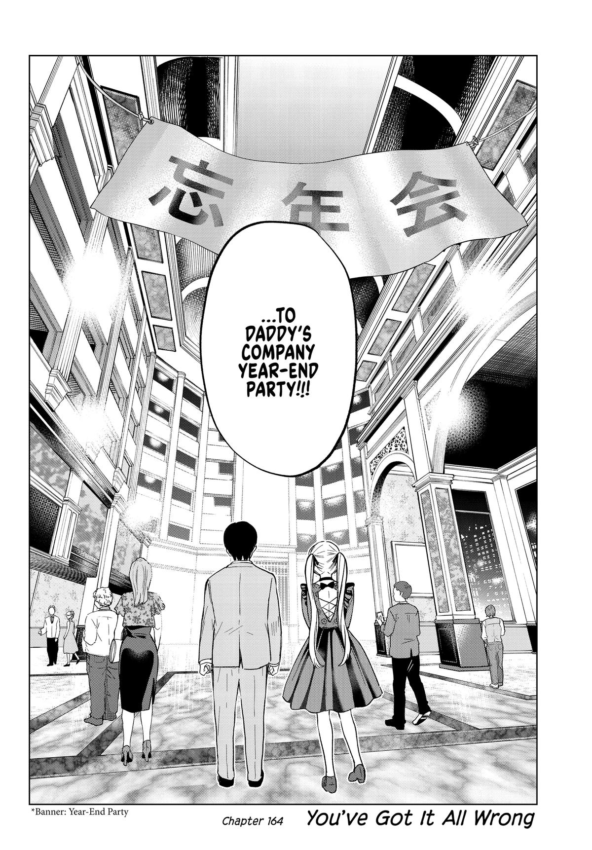 Read A Couple of Cuckoos Manga Online