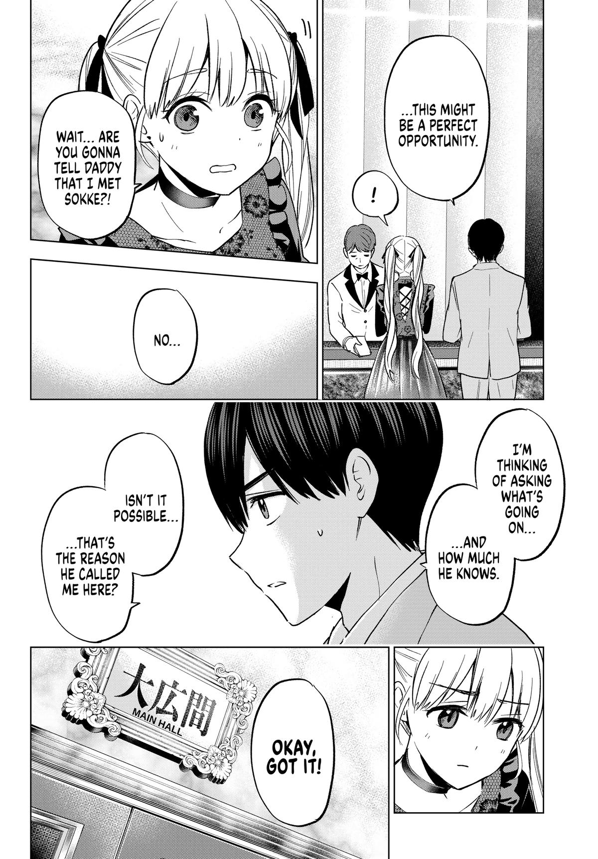 Read A Couple of Cuckoos Manga Online