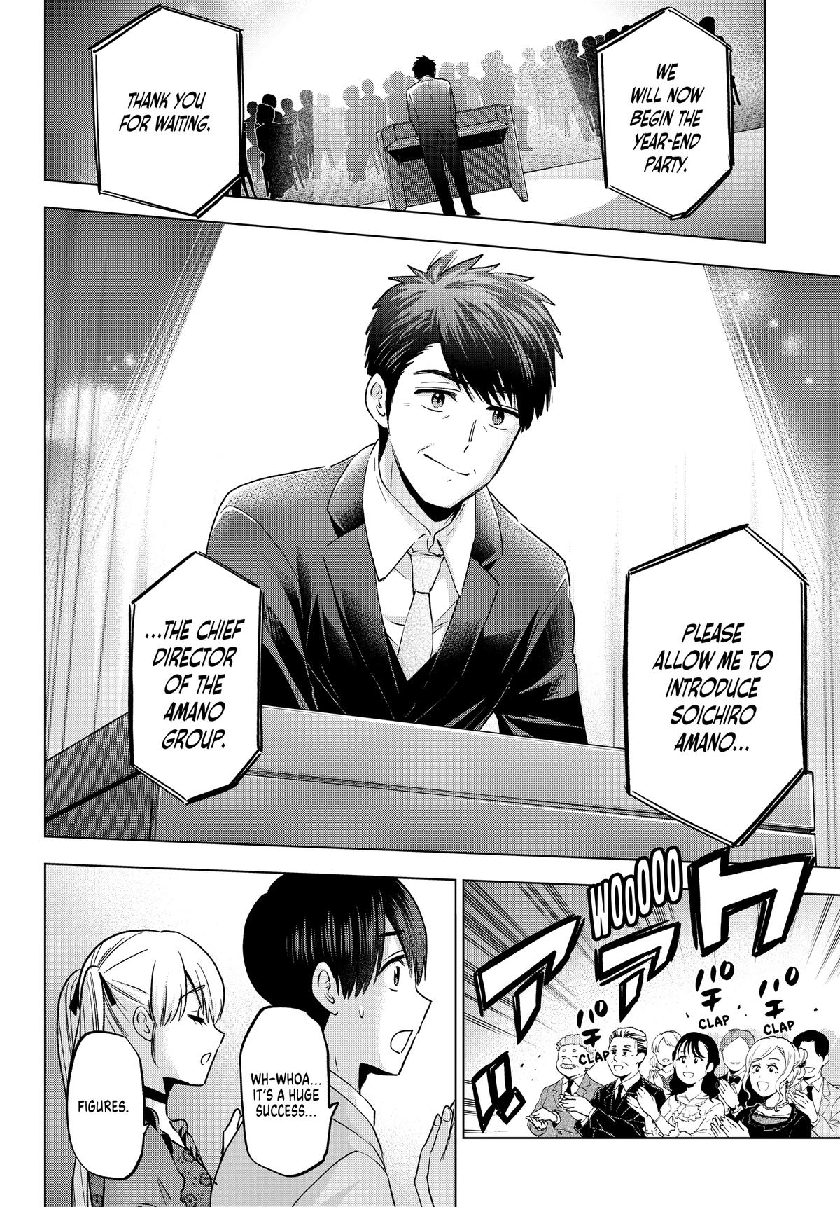 Read A Couple of Cuckoos Manga Online