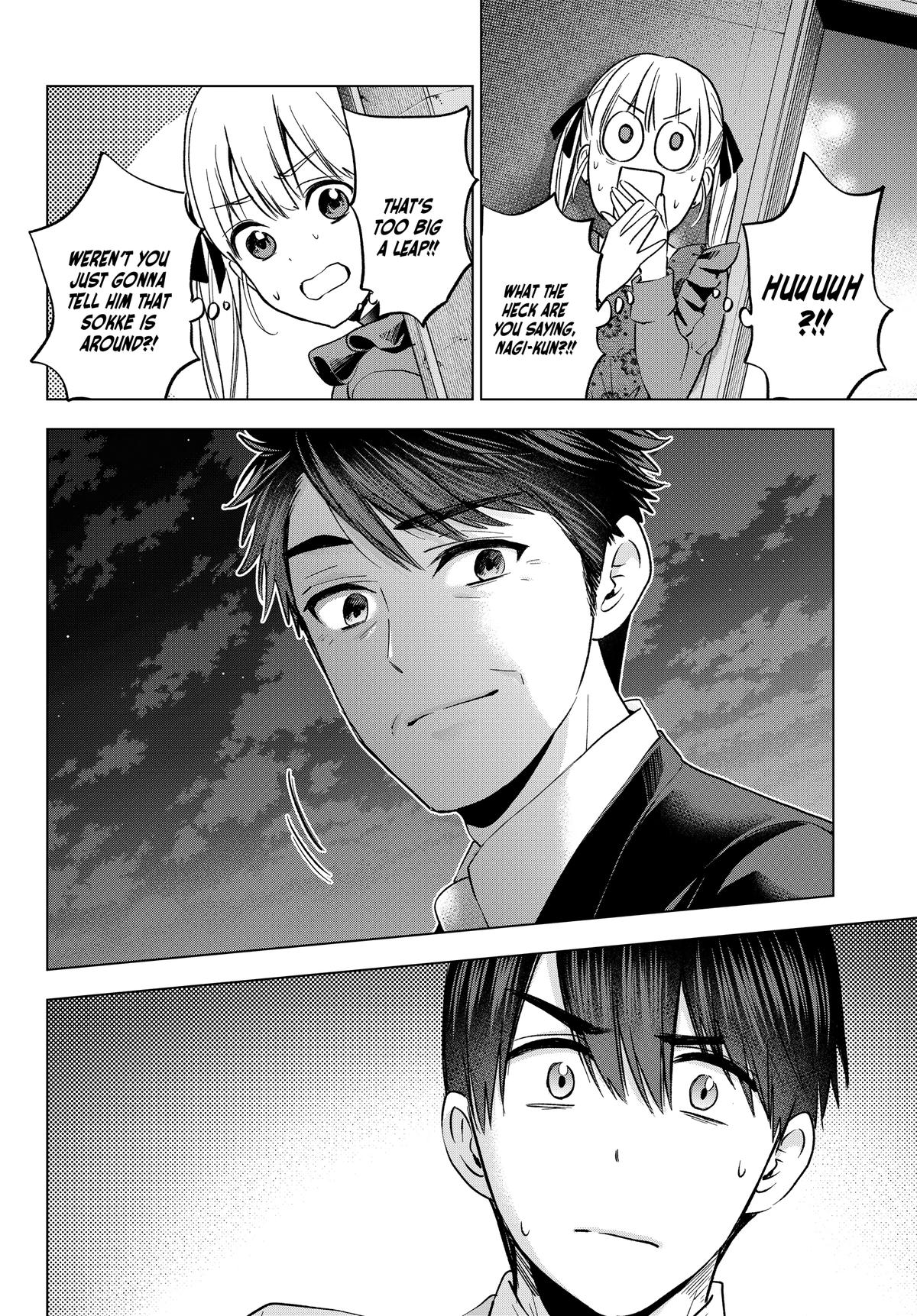 Read A Couple of Cuckoos Manga Online
