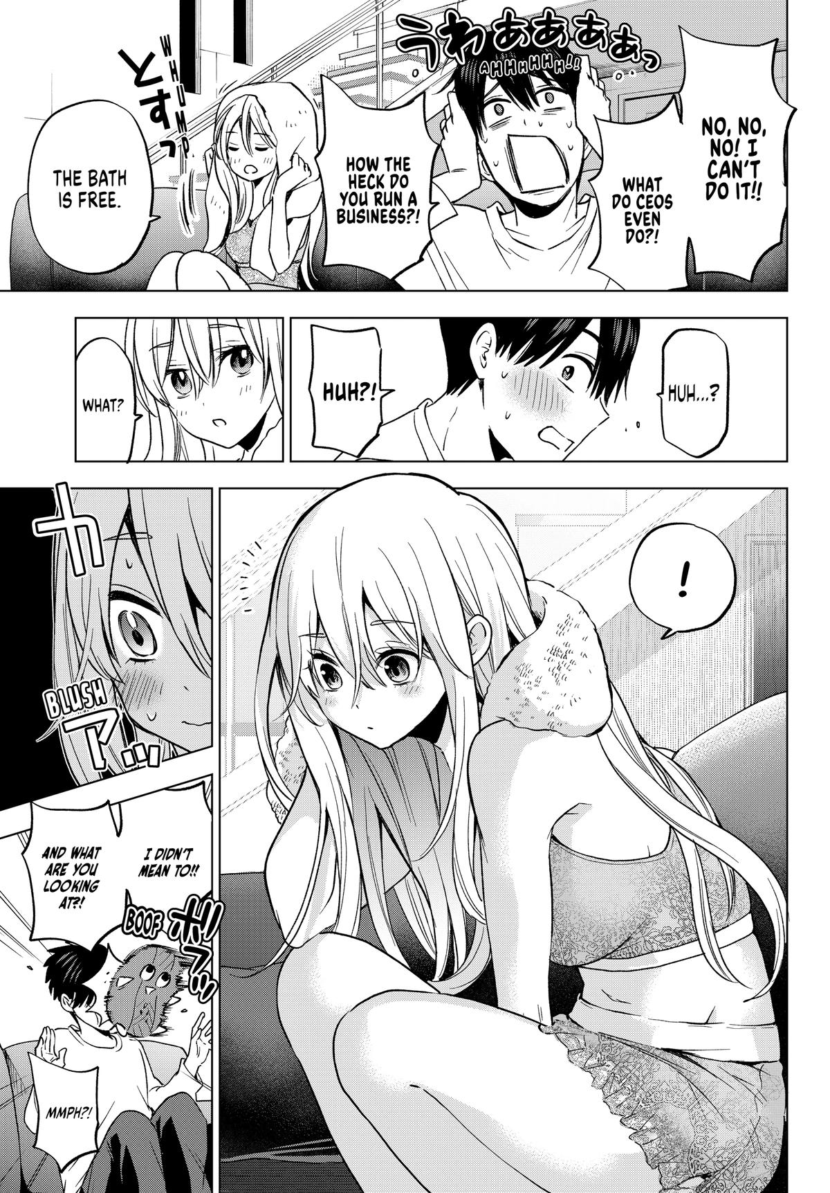 Read A Couple of Cuckoos Manga Online