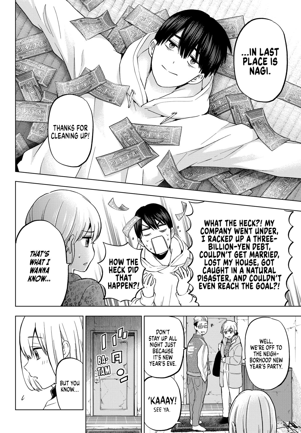 Read A Couple of Cuckoos Manga Online